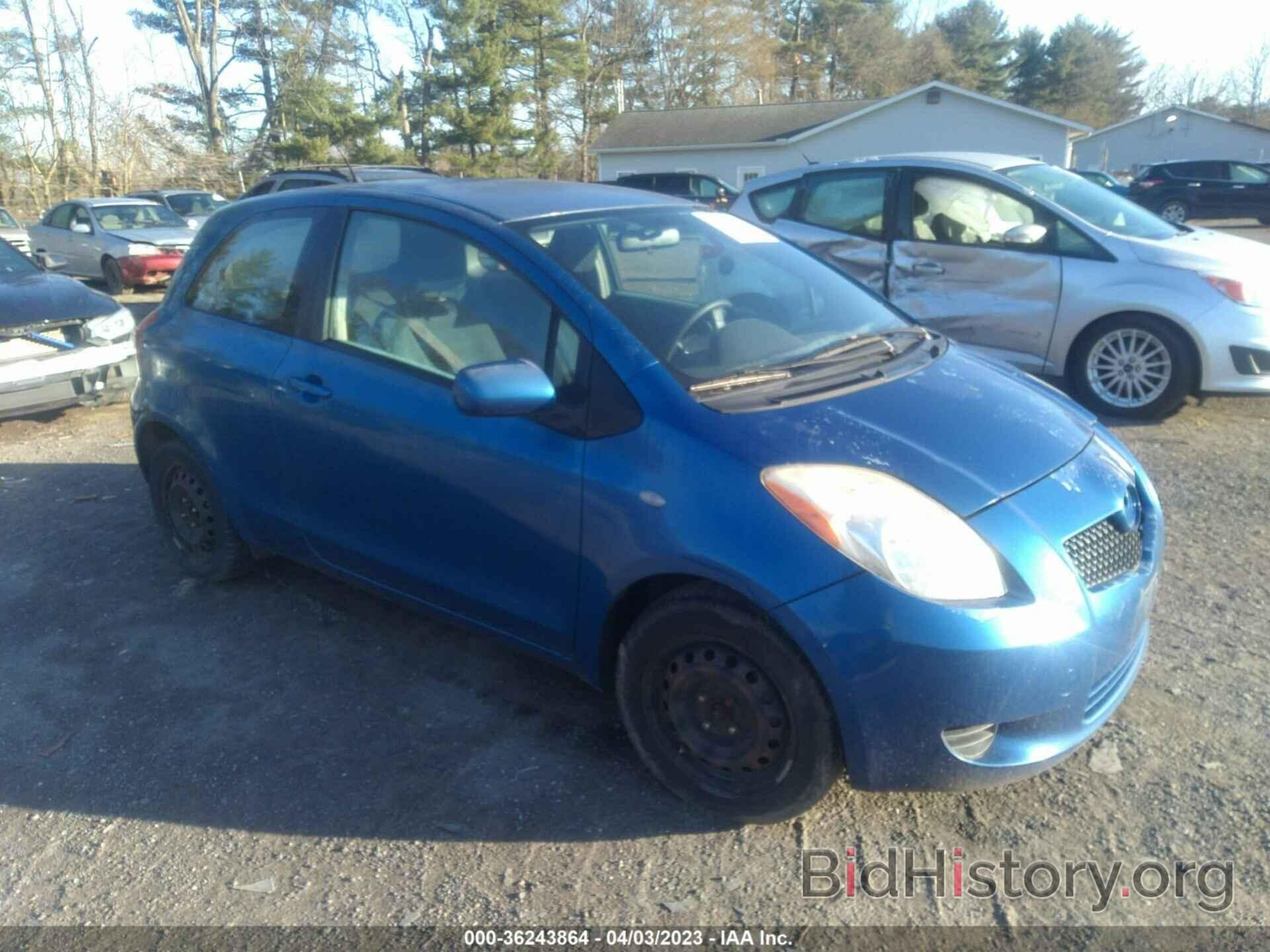 Photo JTDJT923585190237 - TOYOTA YARIS 2008