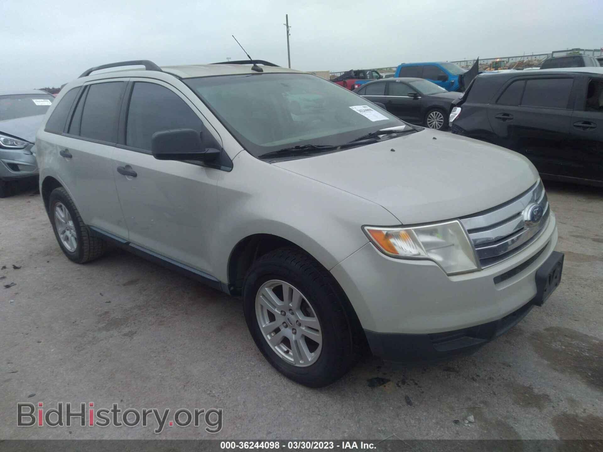 Photo 2FMDK36C77BA52003 - FORD EDGE 2007