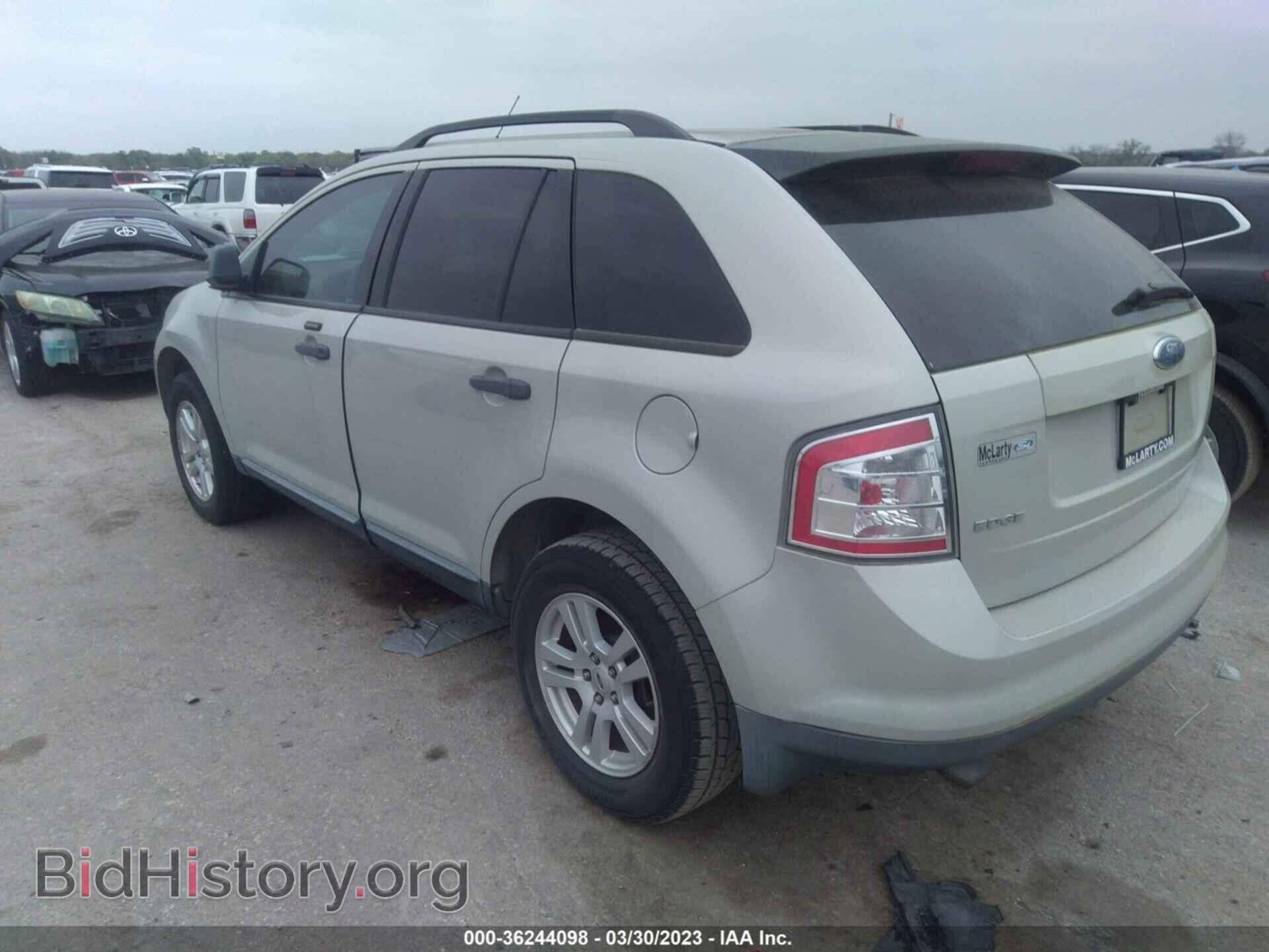 2007 FORD EDGE - VIN: 2FMDK36C77BA52003 - Фото 3