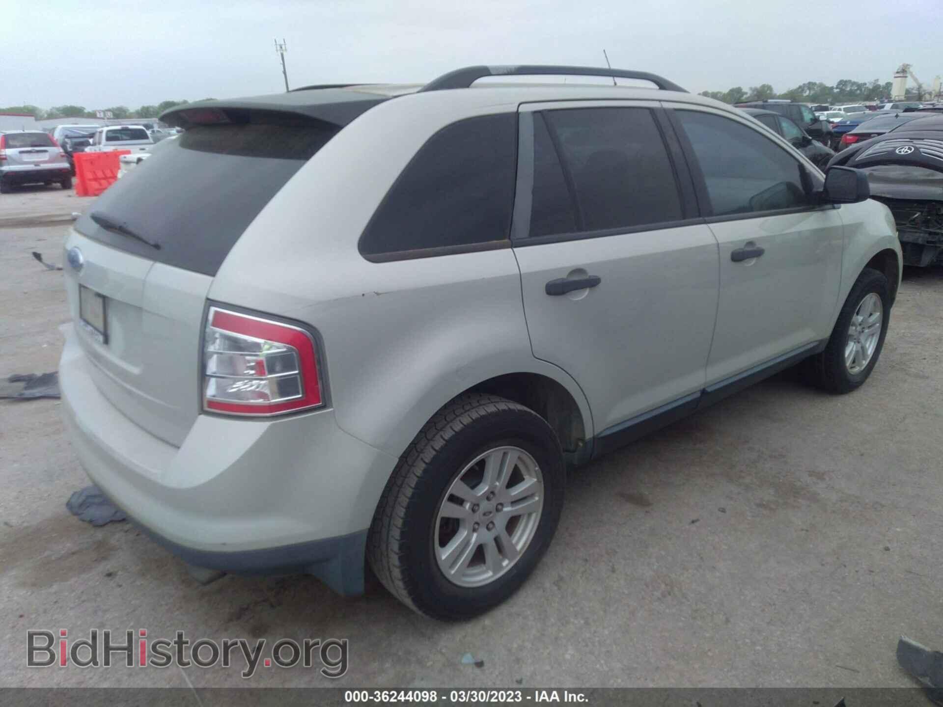 2007 FORD EDGE - VIN: 2FMDK36C77BA52003 - Фото 4