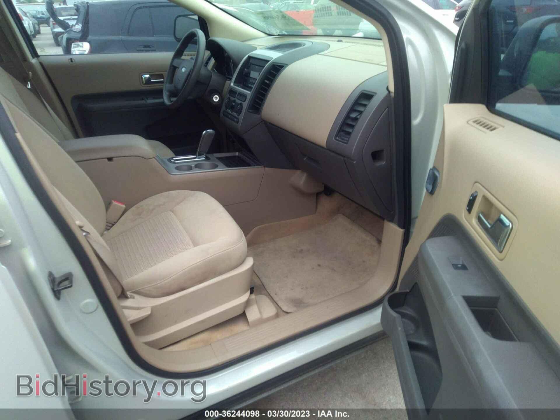 2007 FORD EDGE - VIN: 2FMDK36C77BA52003 - Фото 5