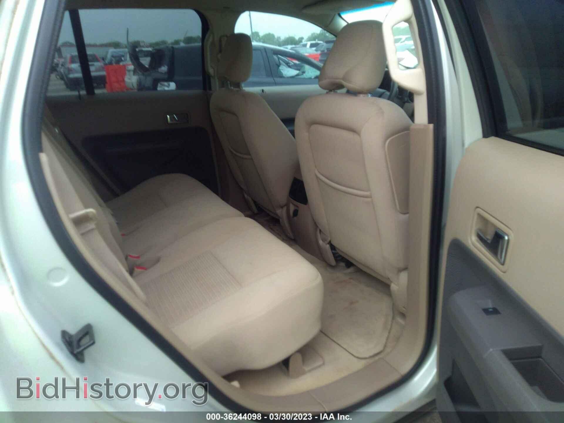 2007 FORD EDGE - VIN: 2FMDK36C77BA52003 - Фото 8