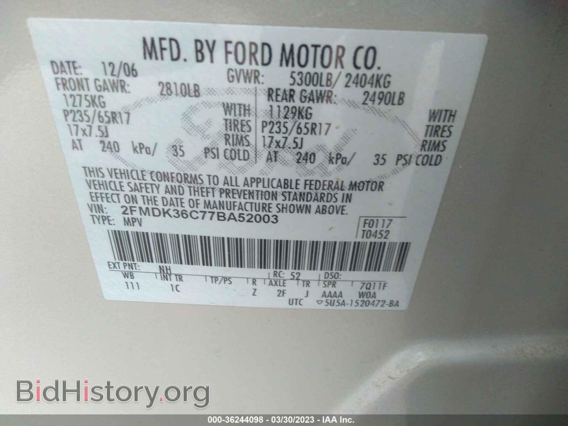 2007 FORD EDGE - VIN: 2FMDK36C77BA52003 - Фото 9