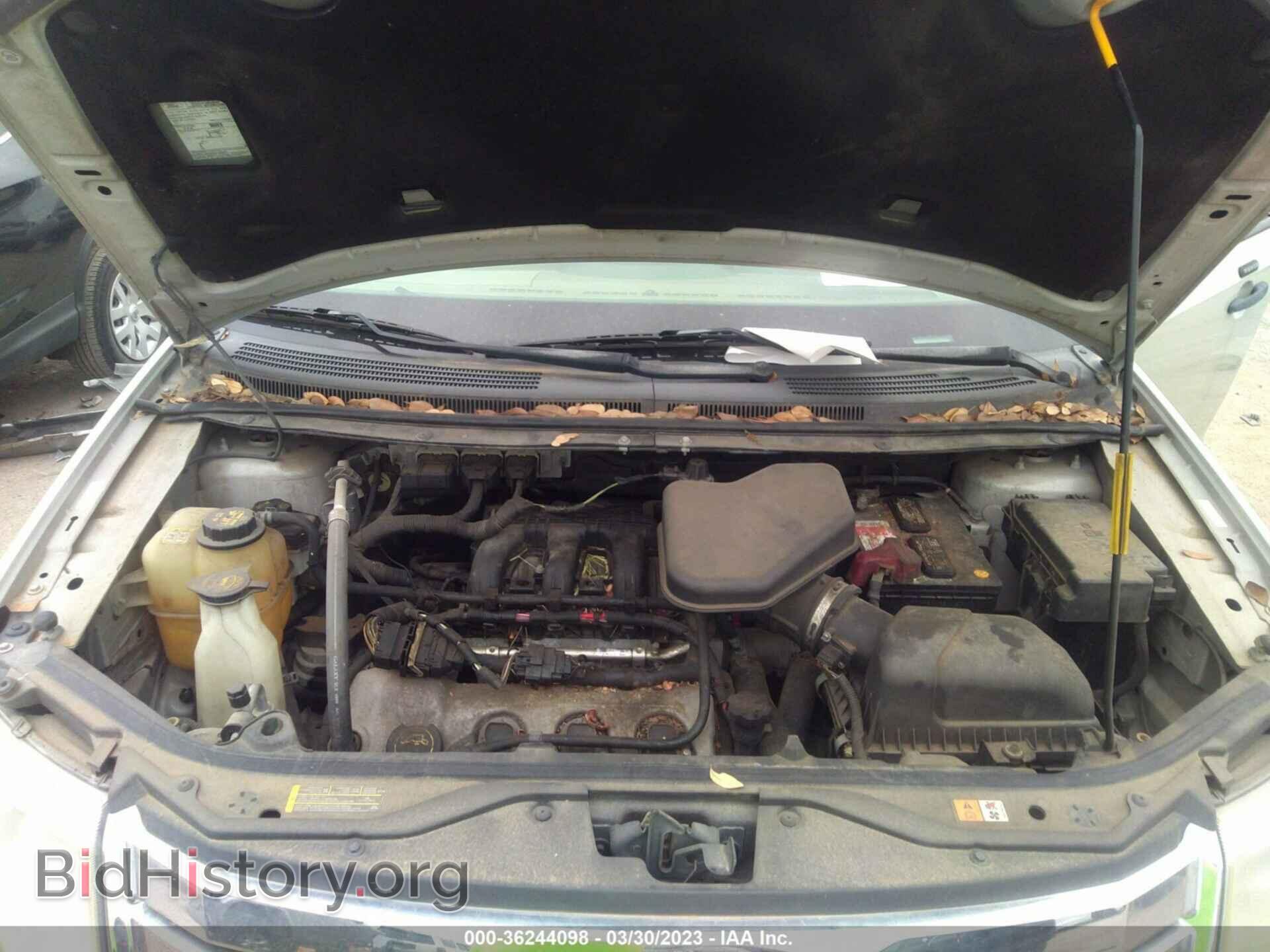 2007 FORD EDGE - VIN: 2FMDK36C77BA52003 - Фото 10