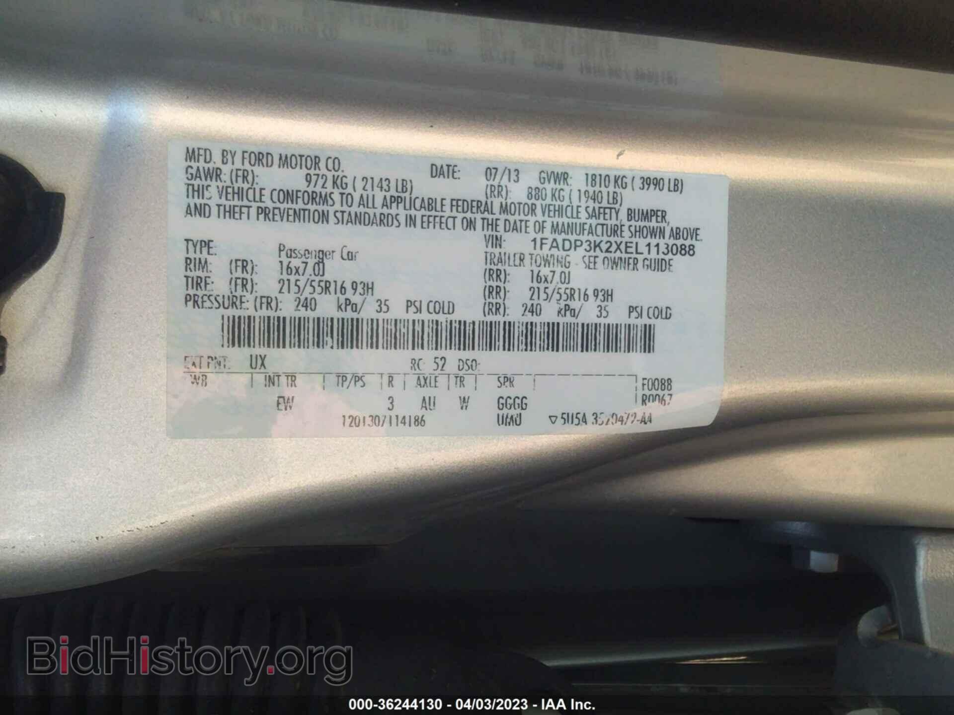 2014 FORD FOCUS - VIN: 1FADP3K2XEL113088 - Photo 9