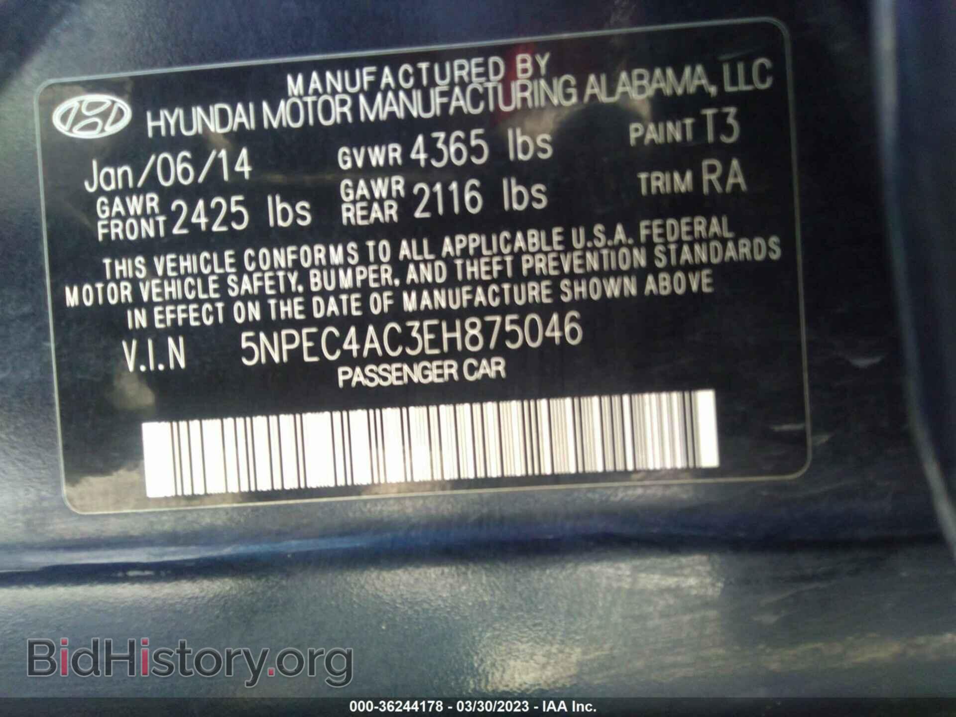 2014 HYUNDAI SONATA - VIN: 5NPEC4AC3EH875046 - Фото 9