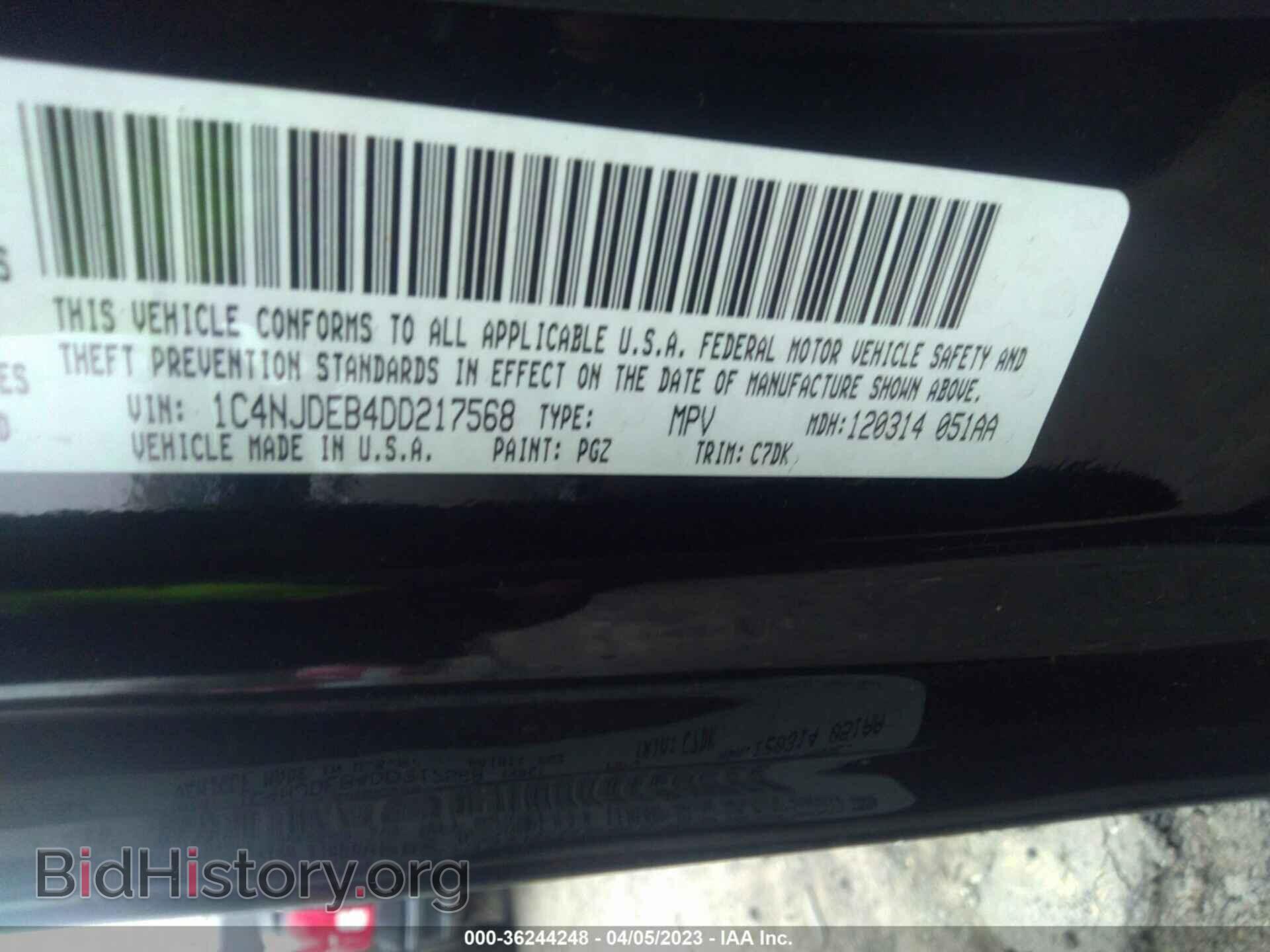 2013 JEEP COMPASS - VIN: 1C4NJDEB4DD217568 - Photo 9