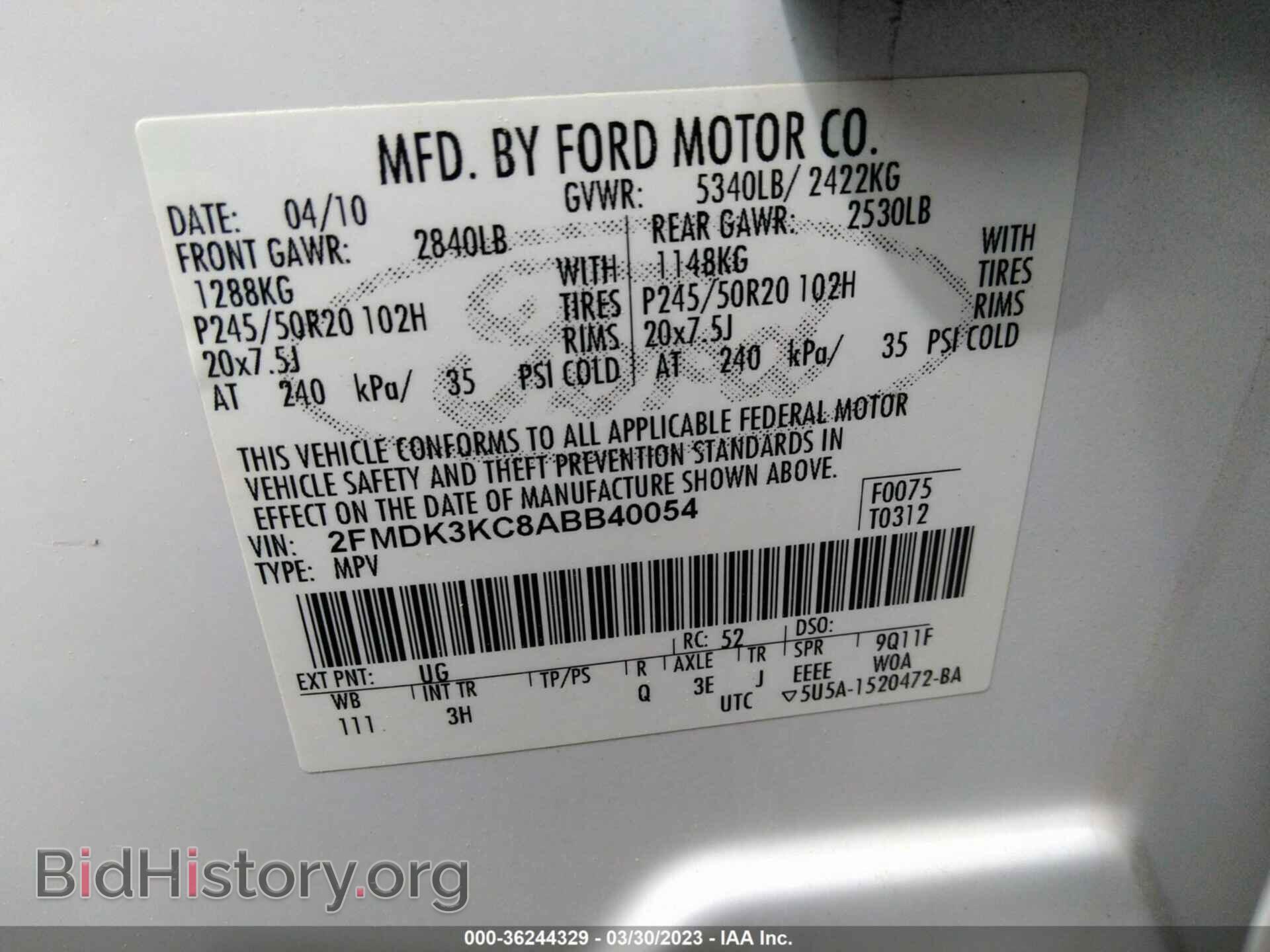 2010 FORD EDGE - VIN: 2FMDK3KC8ABB40054 - Photo 9
