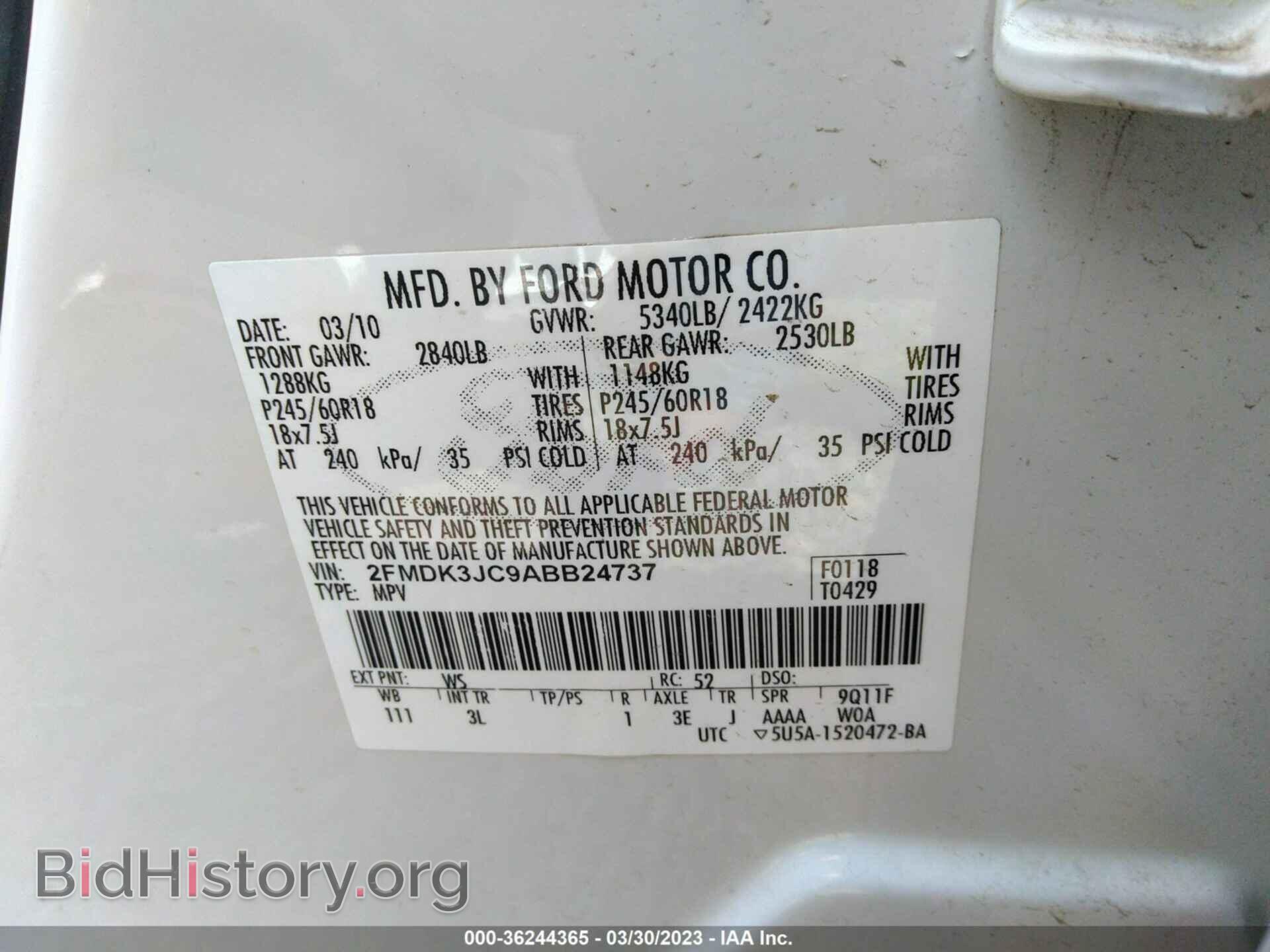 2010 FORD EDGE - VIN: 2FMDK3JC9ABB24737 - Фото 9