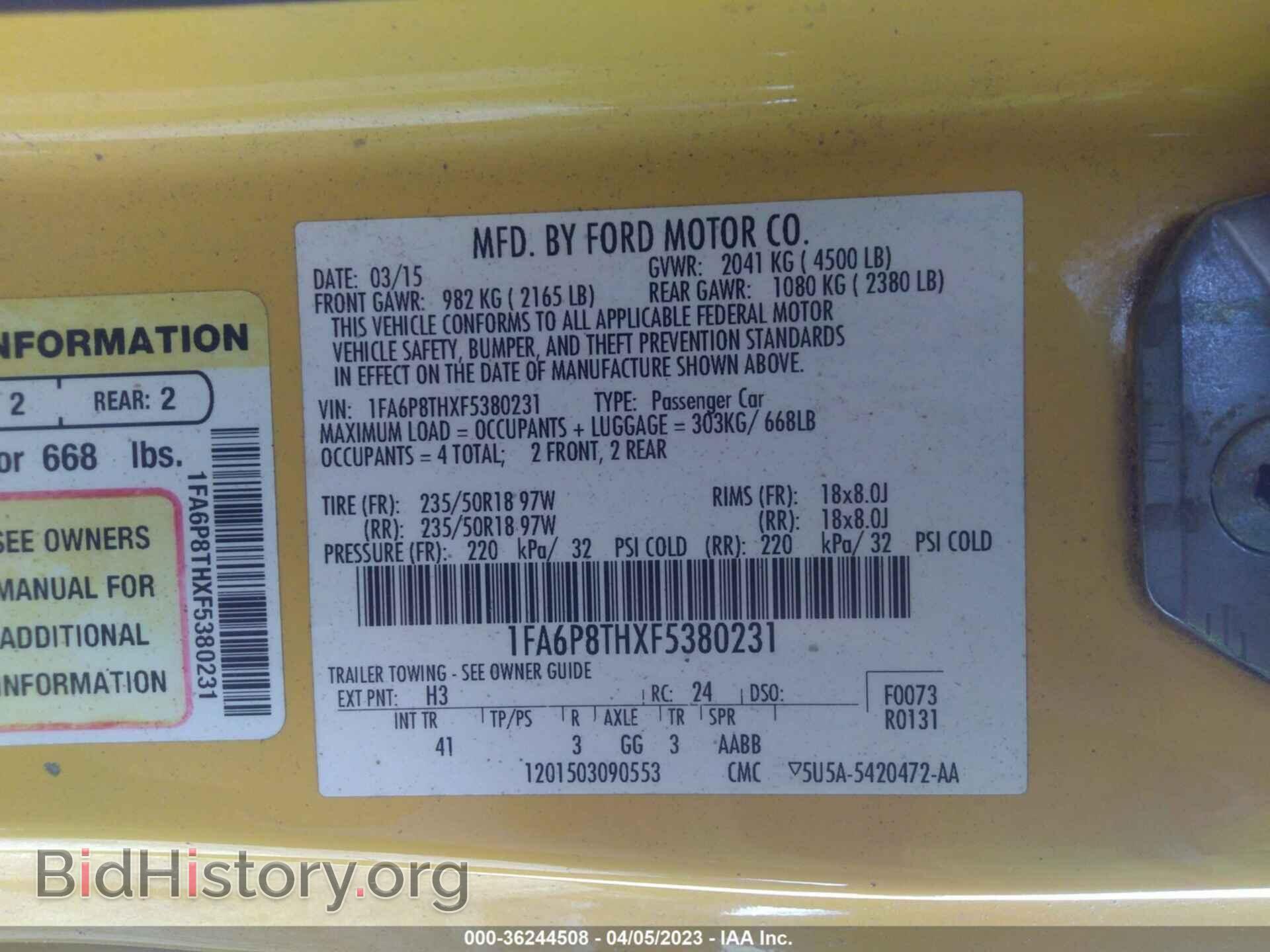 2015 FORD MUSTANG - VIN: 1FA6P8THXF5380231 - Фото 9