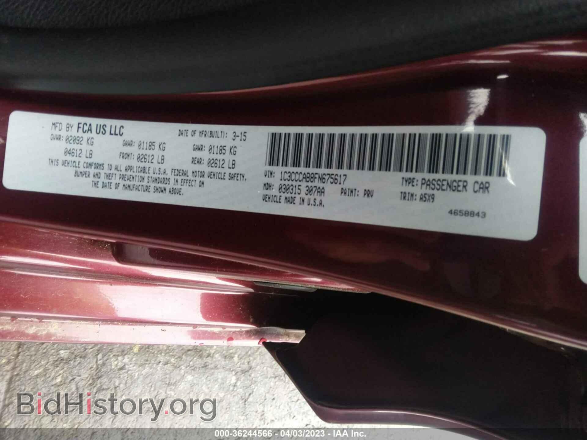 2015 CHRYSLER 200 - VIN: 1C3CCCAB8FN675617 - Фото 9