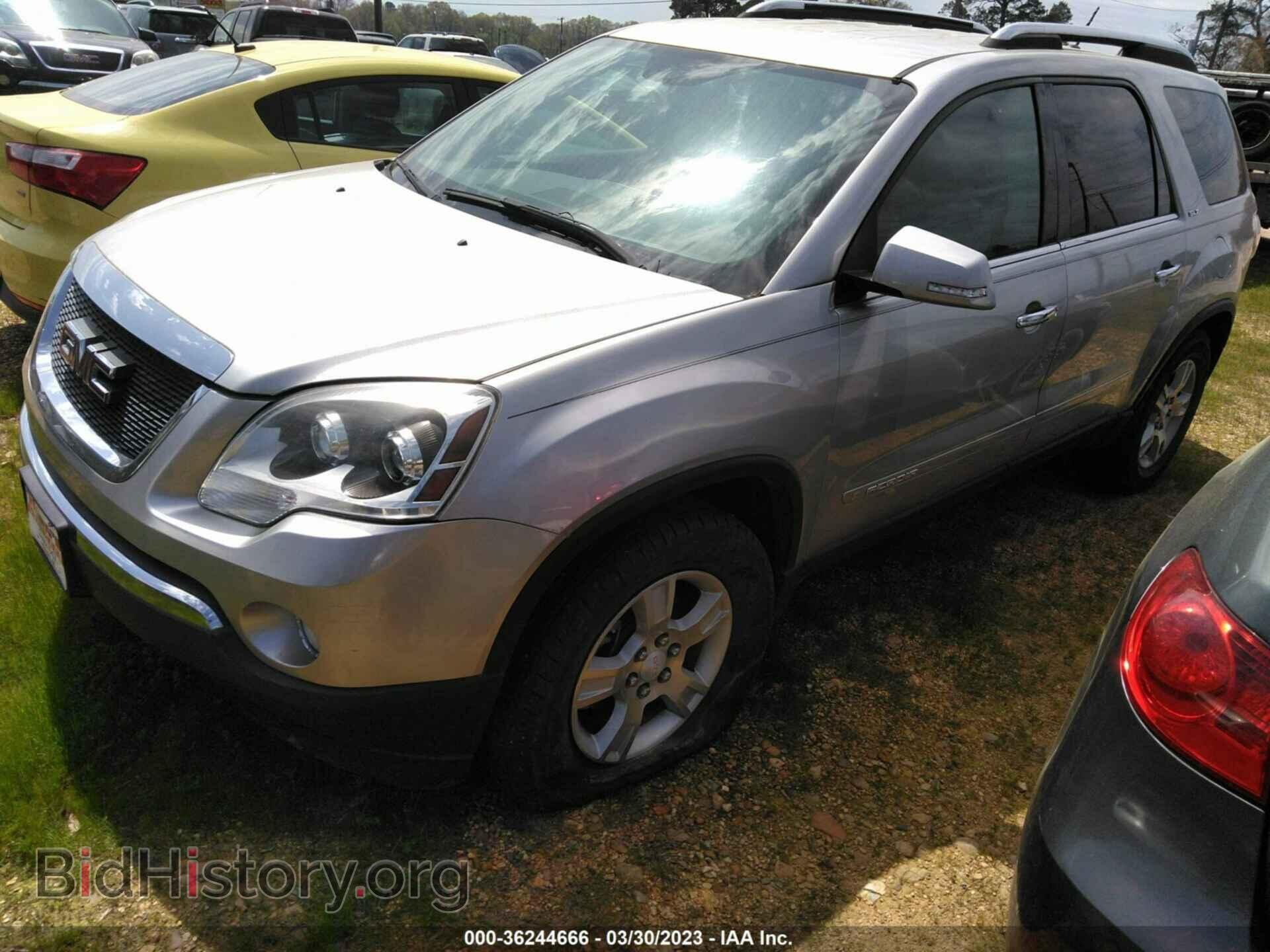 2008 GMC ACADIA - VIN: 1GKER237X8J253725 - Фото 2