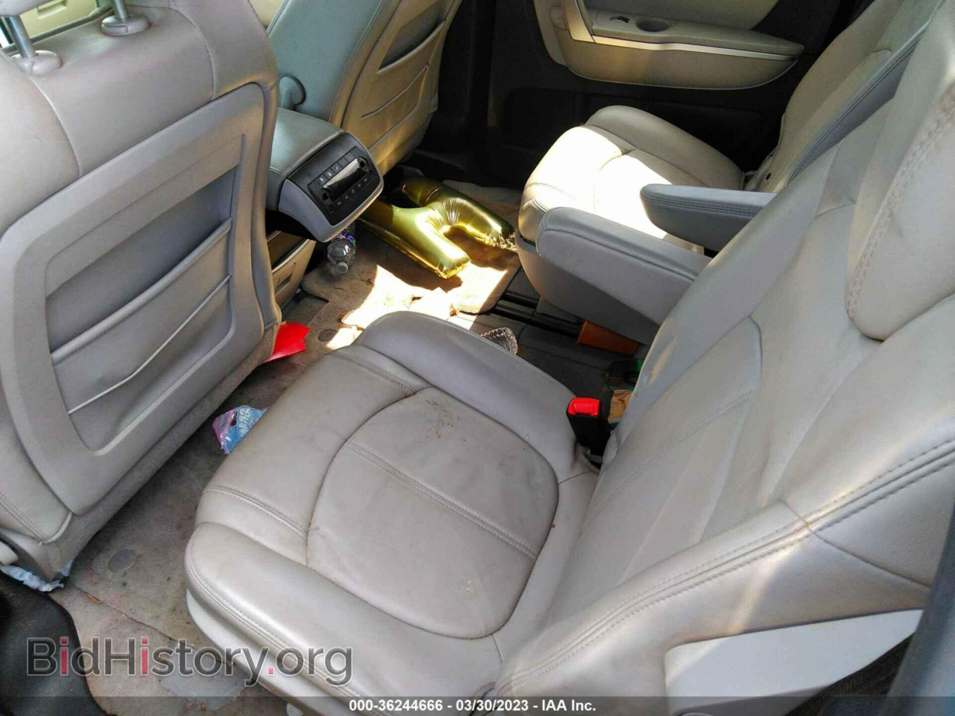 2008 GMC ACADIA - VIN: 1GKER237X8J253725 - Фото 8