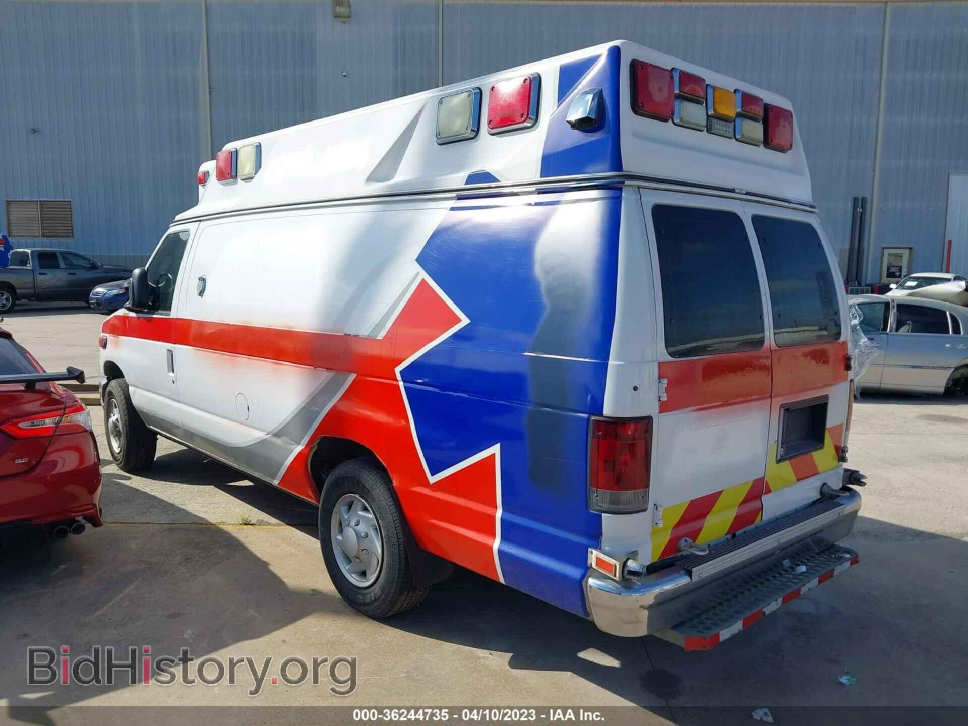 2011 FORD ECONOLINE CARGO VAN - VIN: 1FDSS3ES1BDB25868 - Фото 3