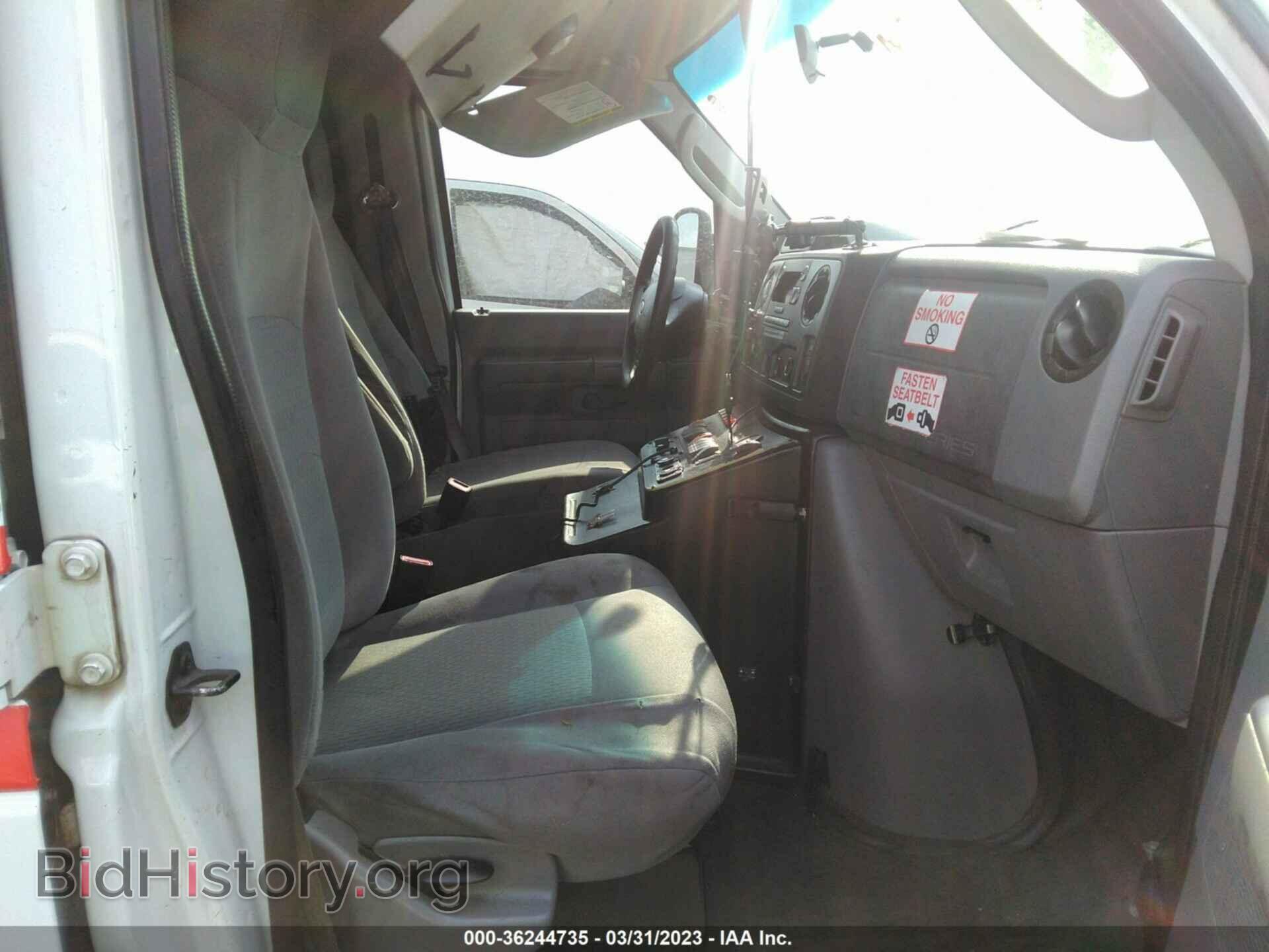 2011 FORD ECONOLINE CARGO VAN - VIN: 1FDSS3ES1BDB25868 - Фото 5