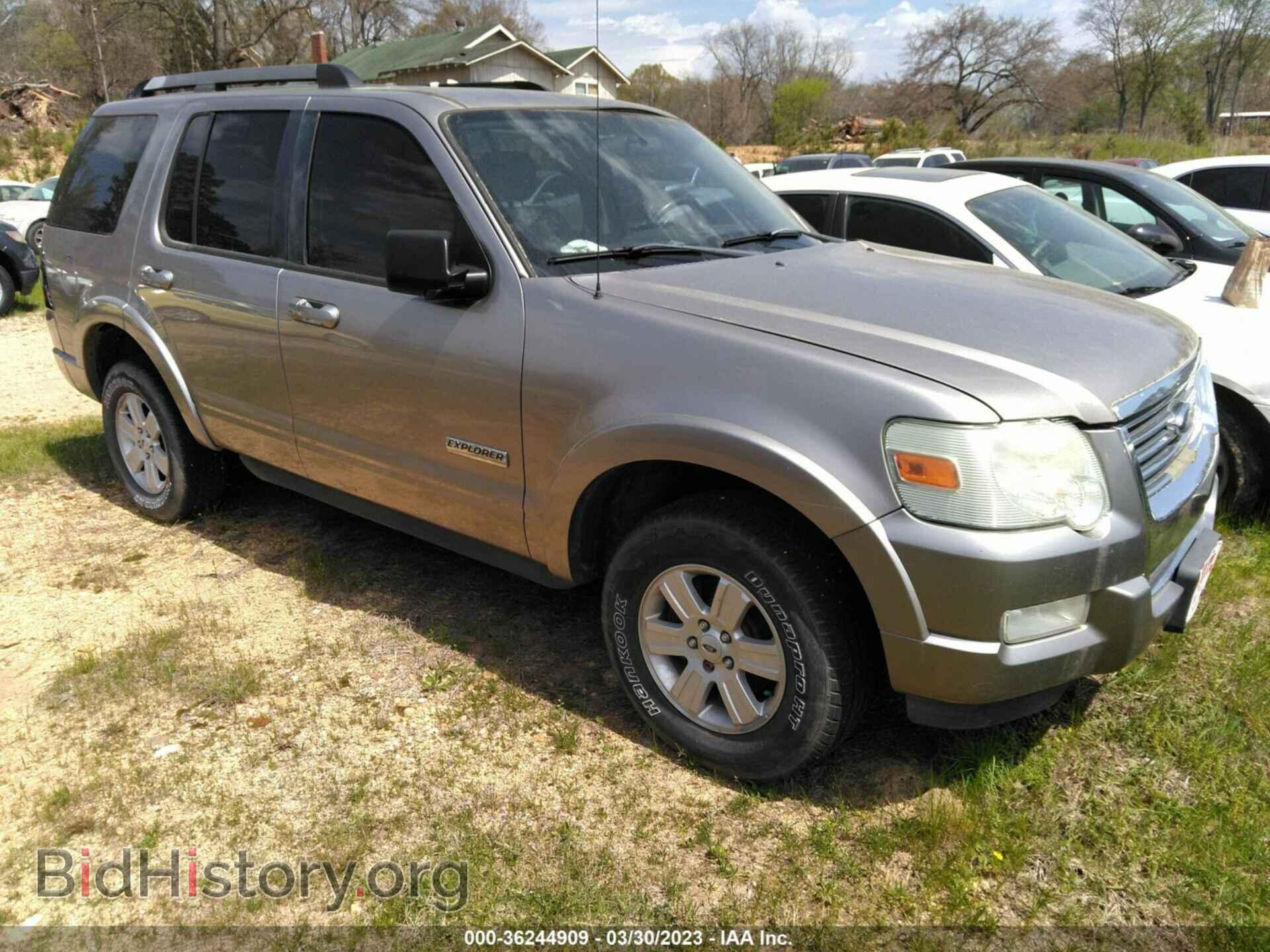 Фотография 1FMEU73E48UA94426 - FORD EXPLORER 2008