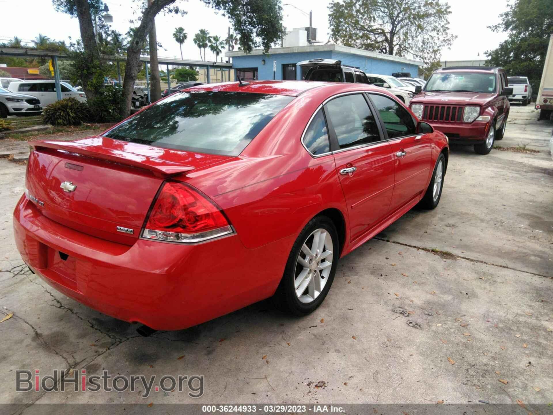 2013 CHEVROLET IMPALA - VIN: 2G1WC5E34D1184685 - Photo 4