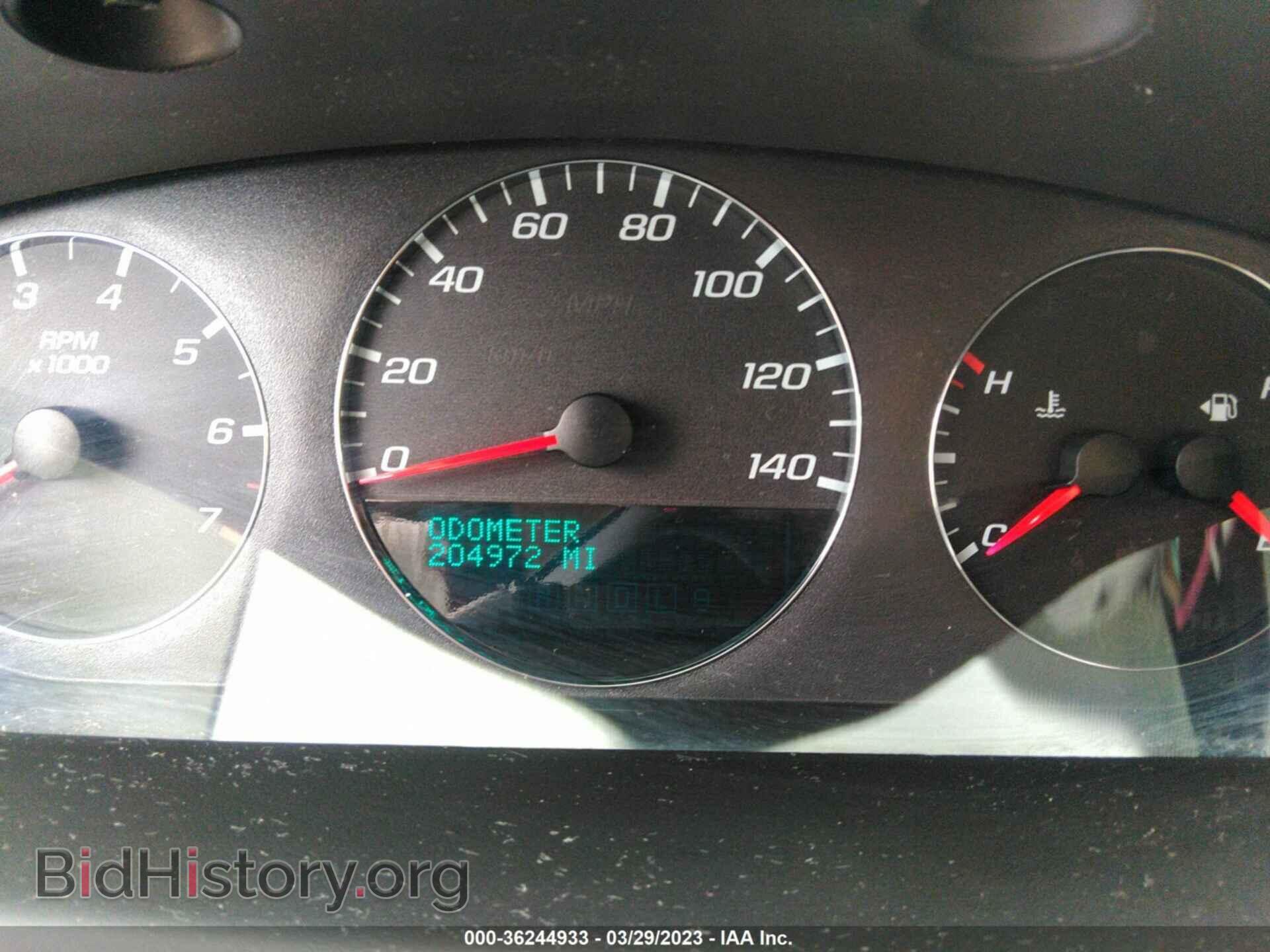 2013 CHEVROLET IMPALA - VIN: 2G1WC5E34D1184685 - Photo 7