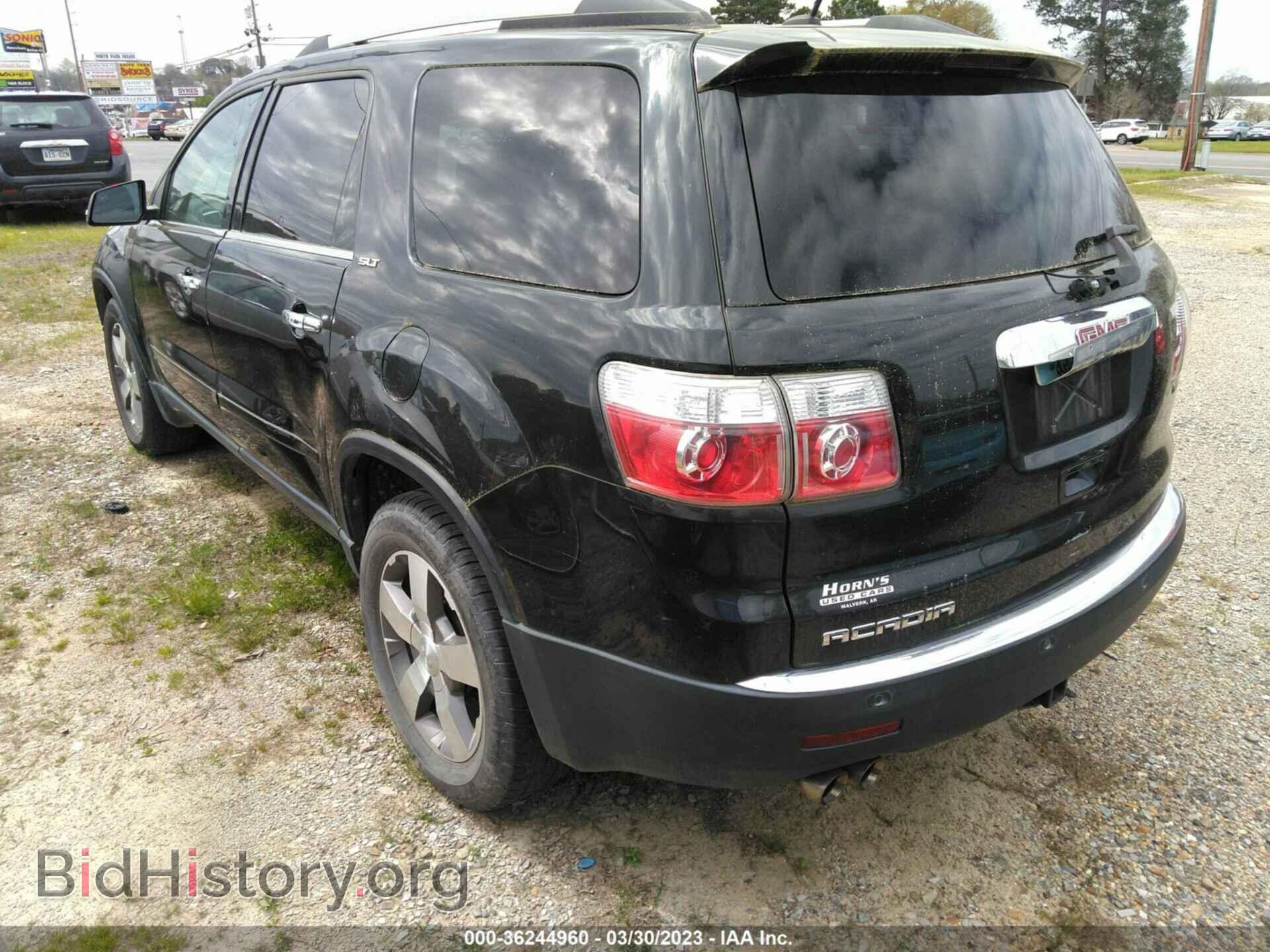 2012 GMC ACADIA - VIN: 1GKKRRED7CJ200469 - Фото 3