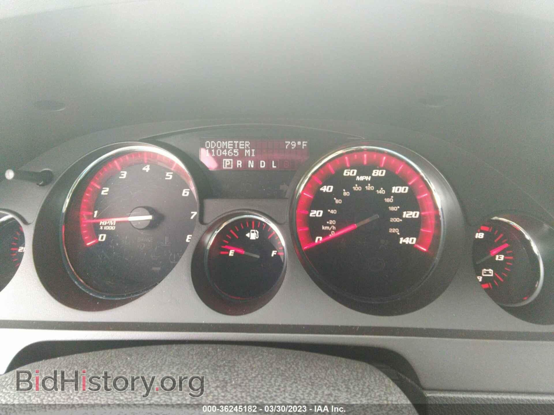 2009 GMC ACADIA - VIN: 1GKER23D49J152784 - Фото 7