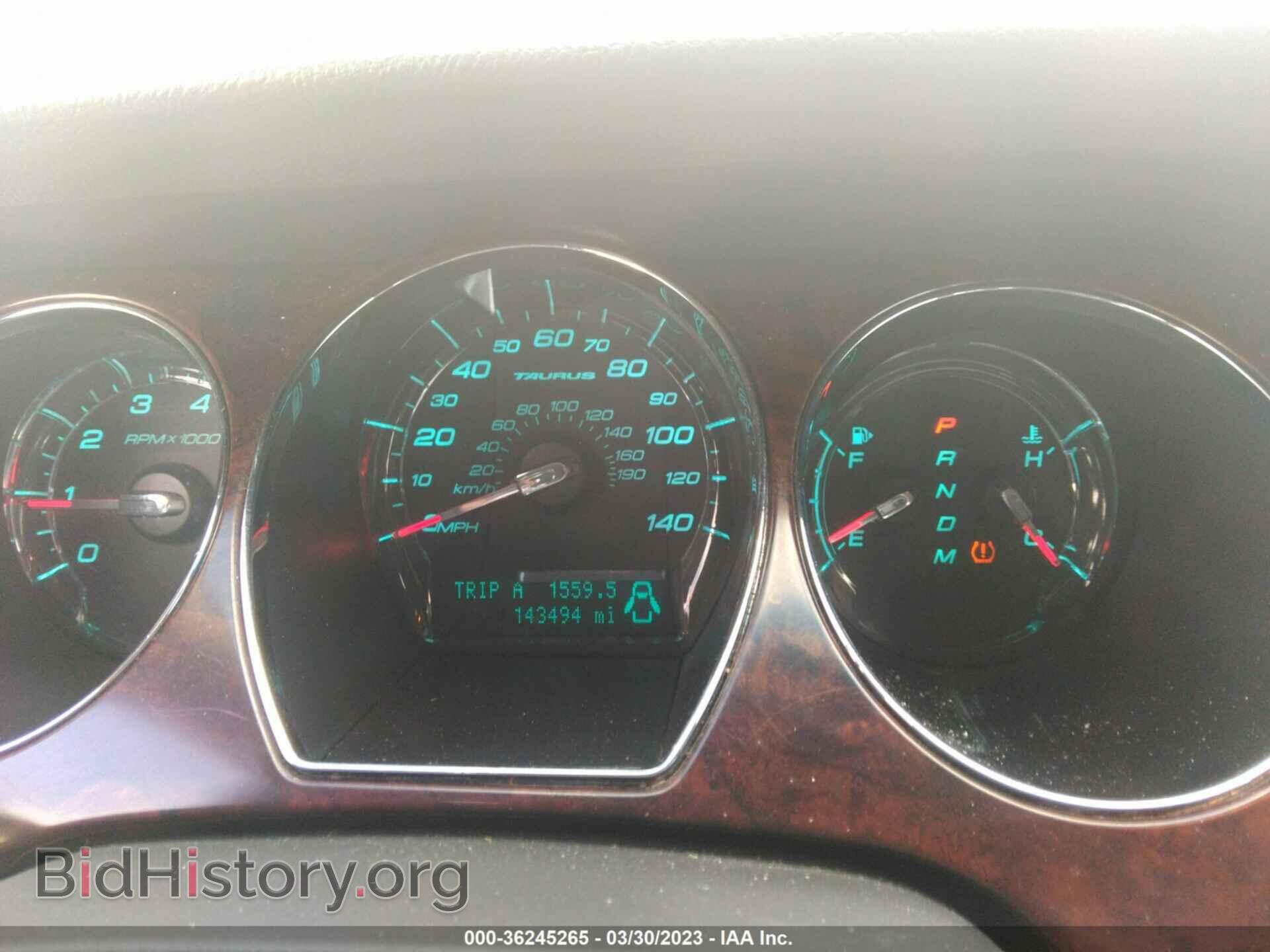 2010 FORD TAURUS - VIN: 1FAHP2FWXAG128170 - Фото 7