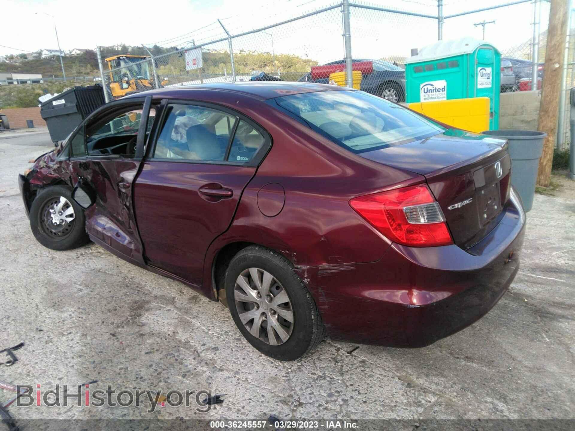 2012 HONDA CIVIC - VIN: 2HGFB2F50CH559679 - Photo 3