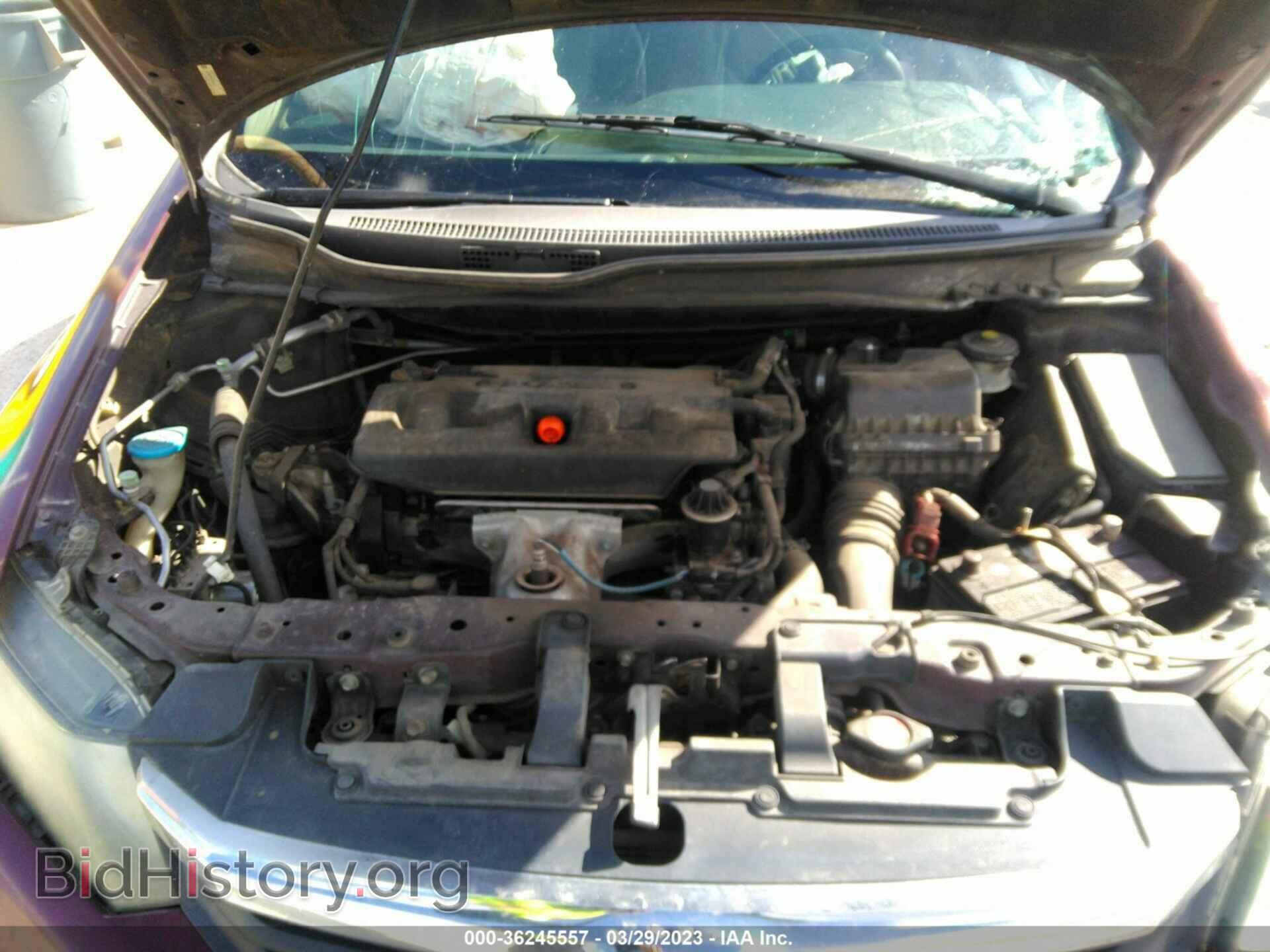 2012 HONDA CIVIC - VIN: 2HGFB2F50CH559679 - Photo 10