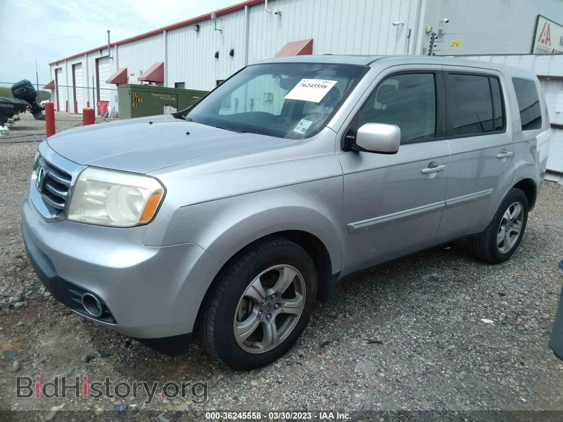 2014 HONDA PILOT - VIN: 5FNYF3H55EB004587 - Фото 2