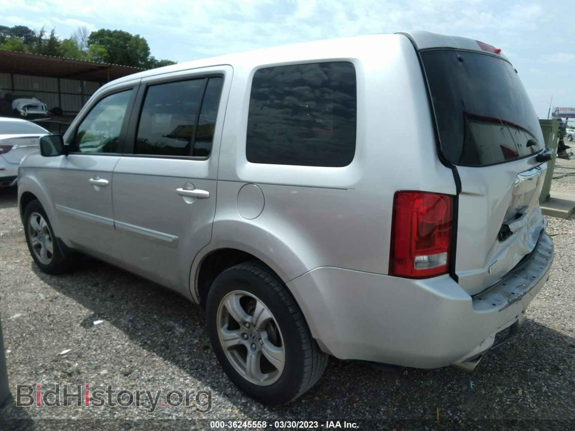 2014 HONDA PILOT - VIN: 5FNYF3H55EB004587 - Фото 3