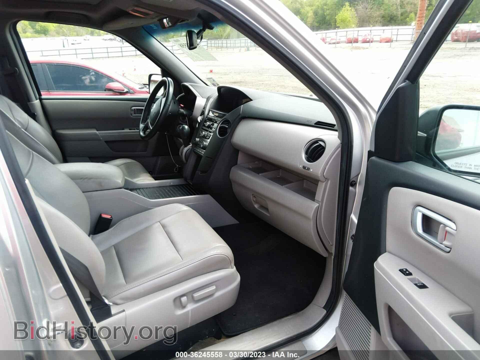 2014 HONDA PILOT - VIN: 5FNYF3H55EB004587 - Фото 5