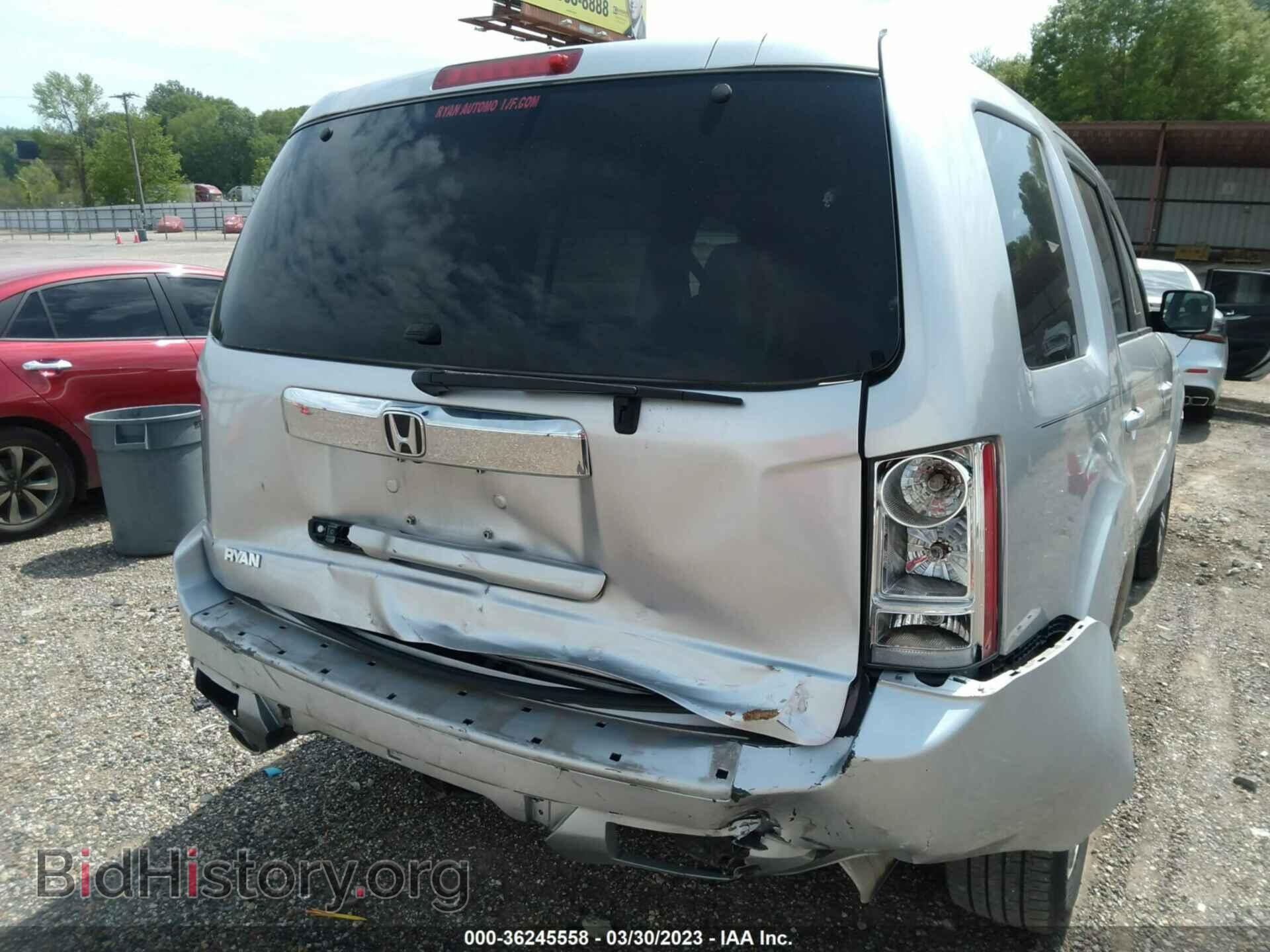 2014 HONDA PILOT - VIN: 5FNYF3H55EB004587 - Фото 6