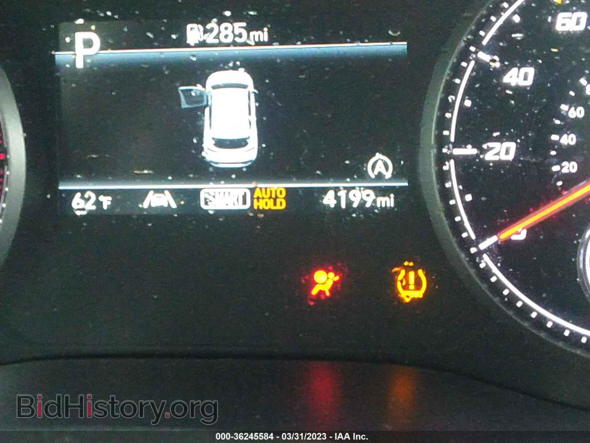 2023 HYUNDAI SANTA FE - VIN: 5NMS14AJ9PH493014 - Фото 7