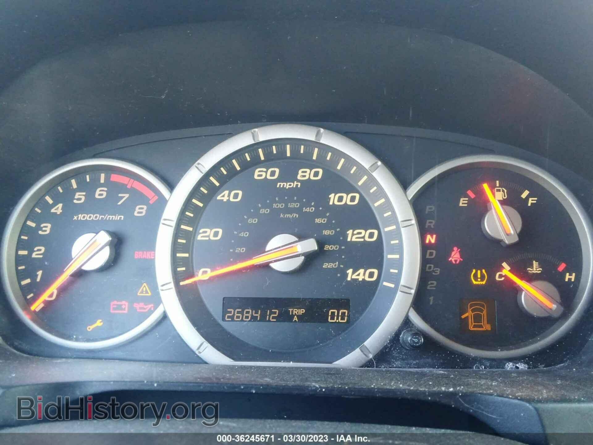 2008 HONDA PILOT - VIN: 5FNYF28268B008779 - Фото 7