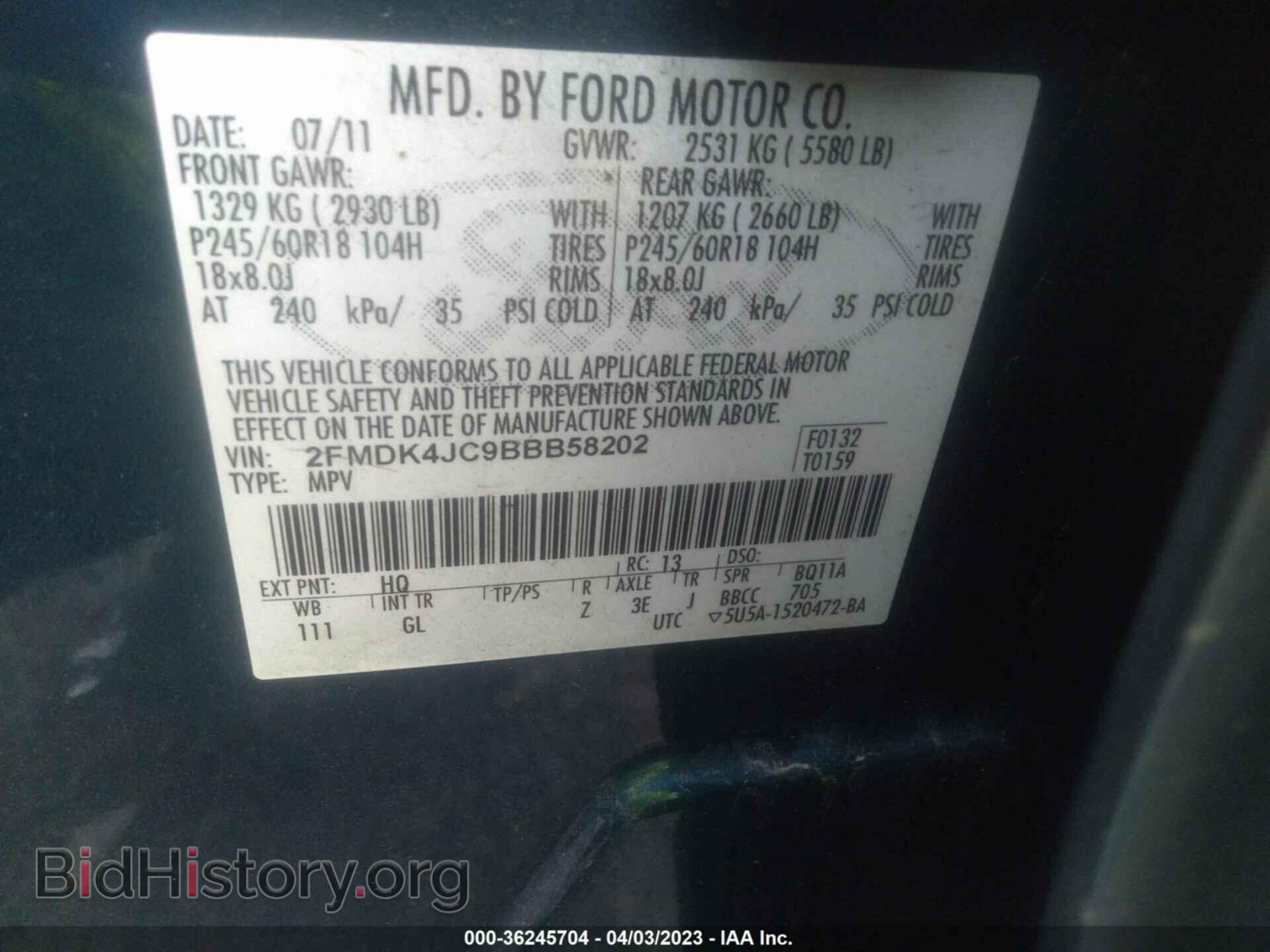 2011 FORD EDGE - VIN: 2FMDK4JC9BBB58202 - Фото 9