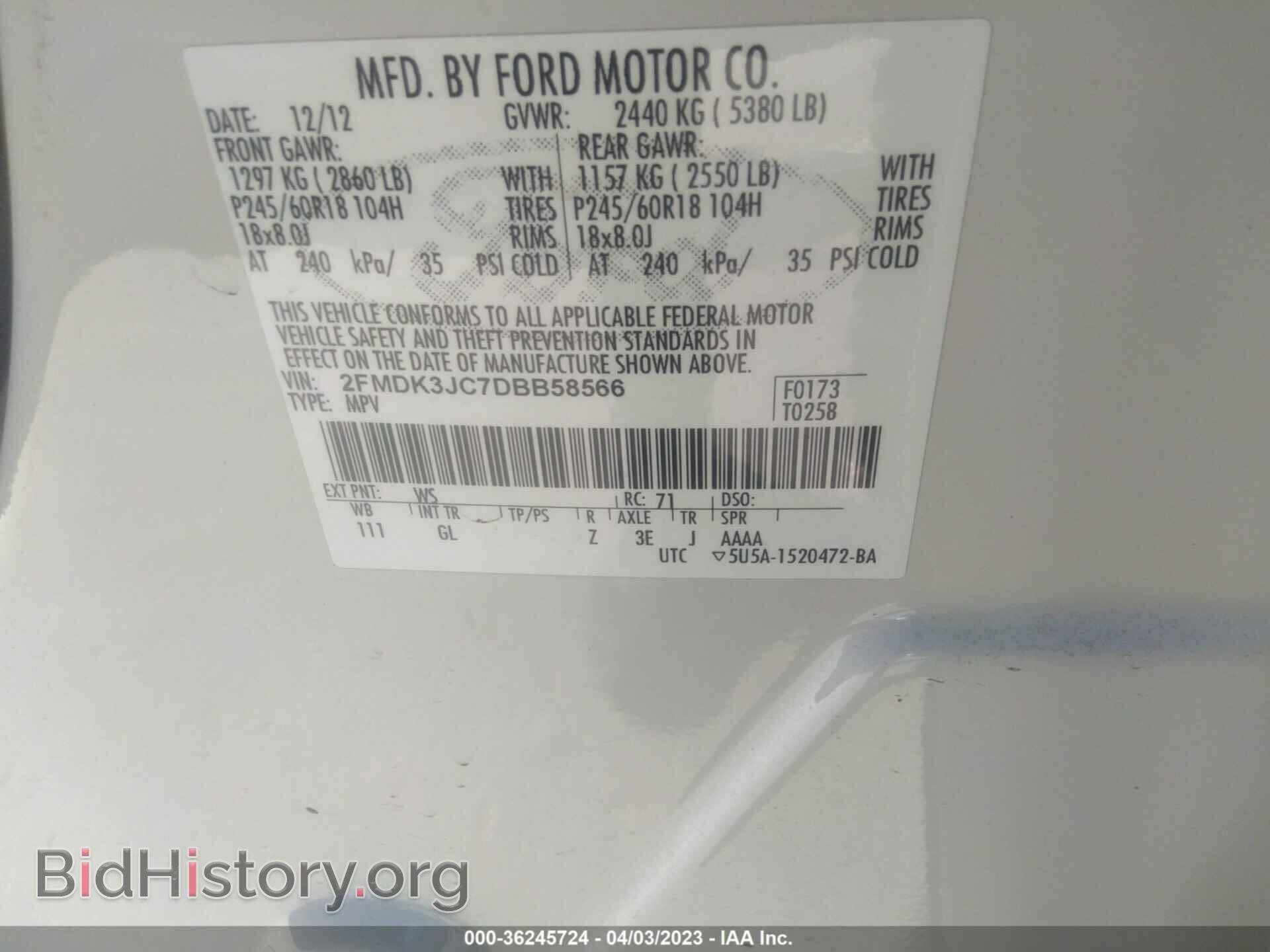 2013 FORD EDGE - VIN: 2FMDK3JC7DBB58566 - Photo 9
