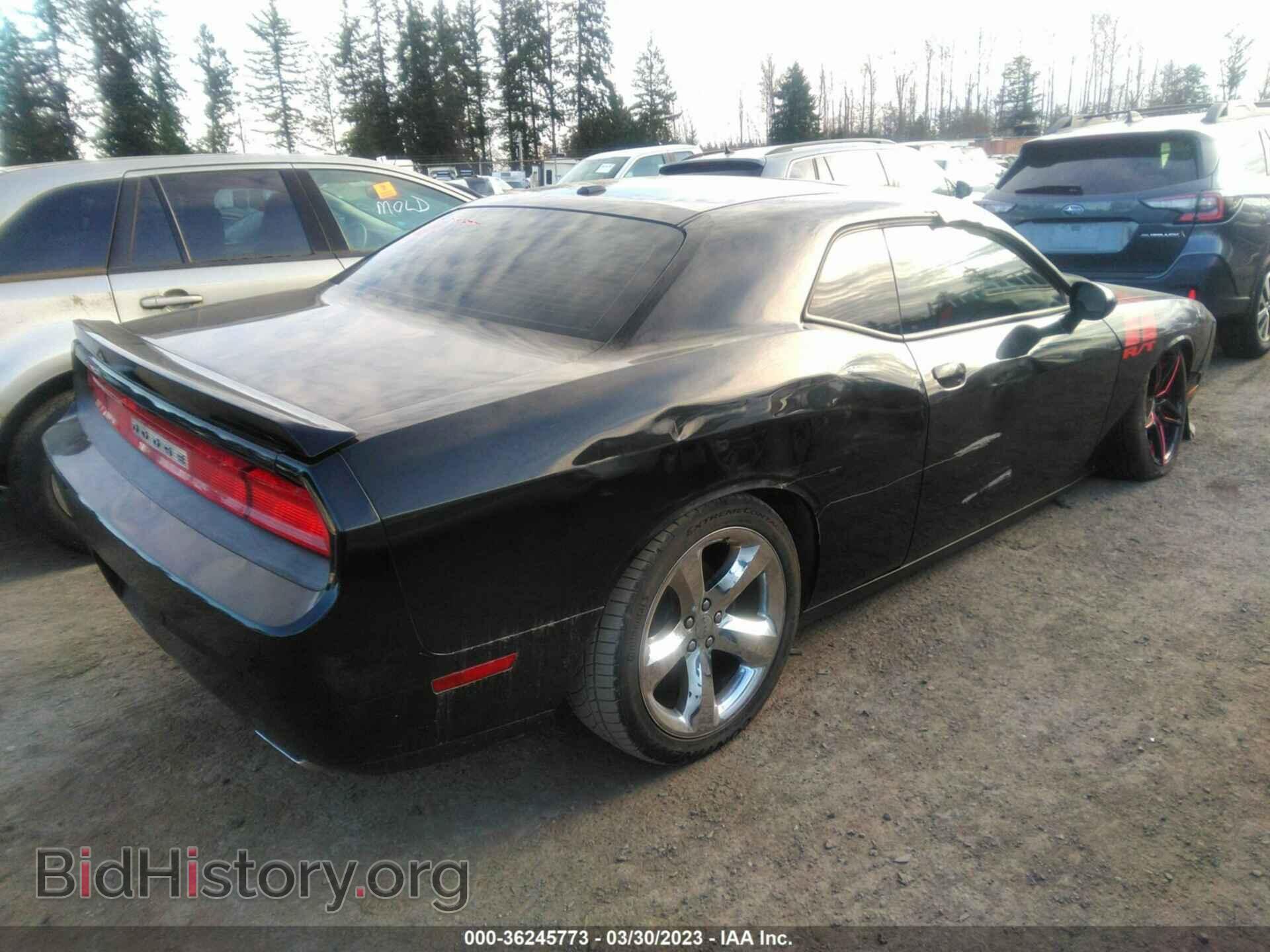 2013 DODGE CHALLENGER - VIN: 2C3CDYBT6DH632871 - Фото 4