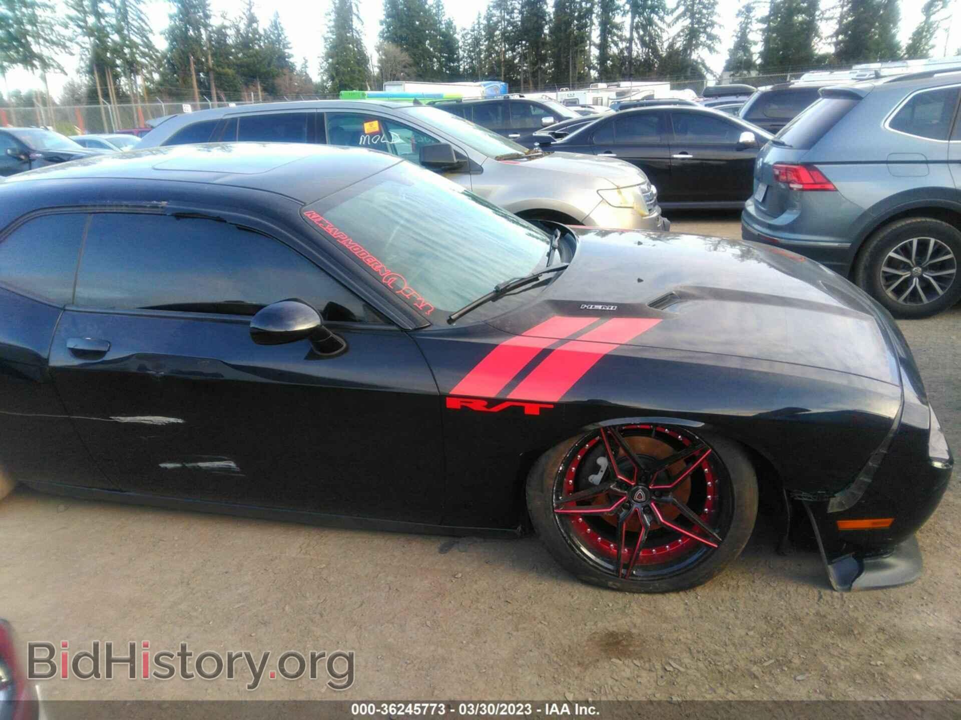 2013 DODGE CHALLENGER - VIN: 2C3CDYBT6DH632871 - Фото 6