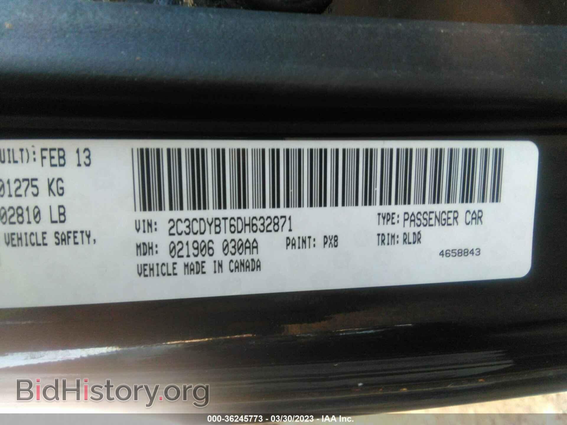 2013 DODGE CHALLENGER - VIN: 2C3CDYBT6DH632871 - Фото 9