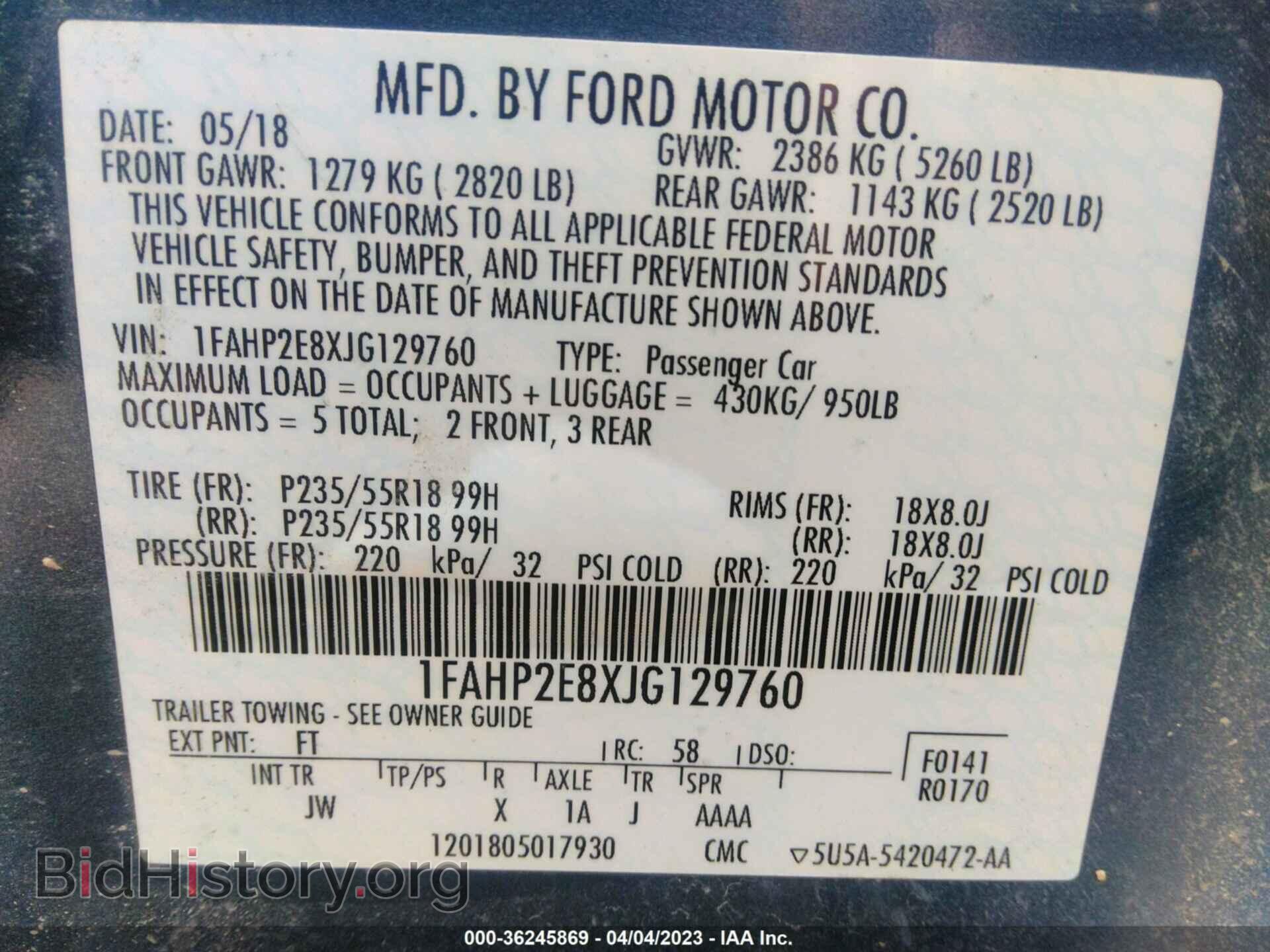 2018 FORD TAURUS - VIN: 1FAHP2E8XJG129760 - Фото 9