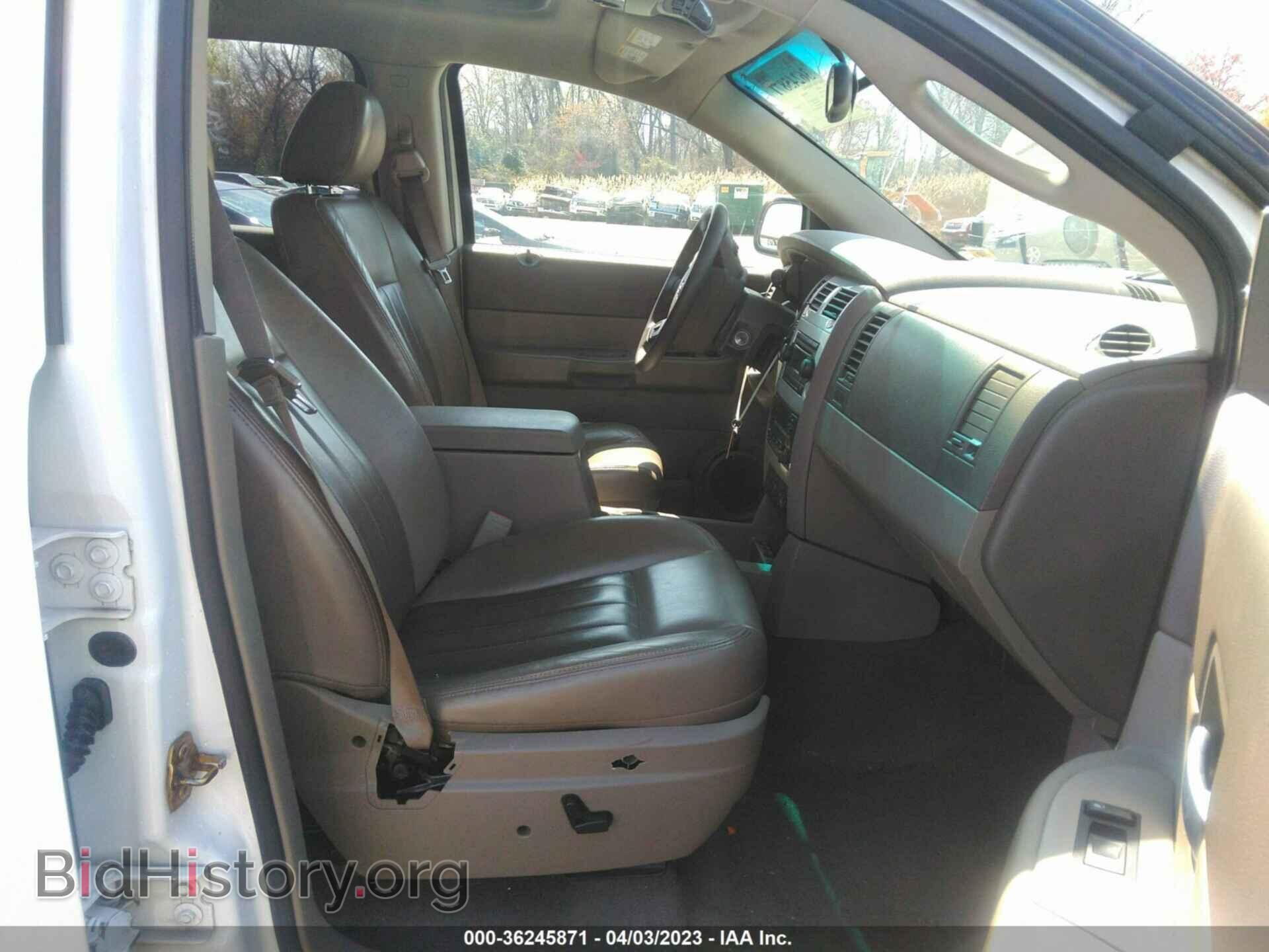 2005 DODGE DURANGO - VIN: 1D4HB58D75F545587 - Фото 5