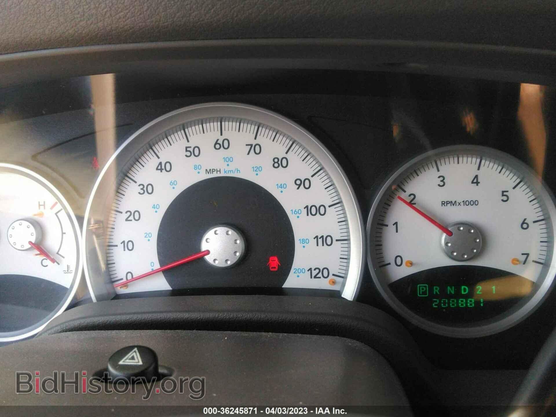 2005 DODGE DURANGO - VIN: 1D4HB58D75F545587 - Фото 7