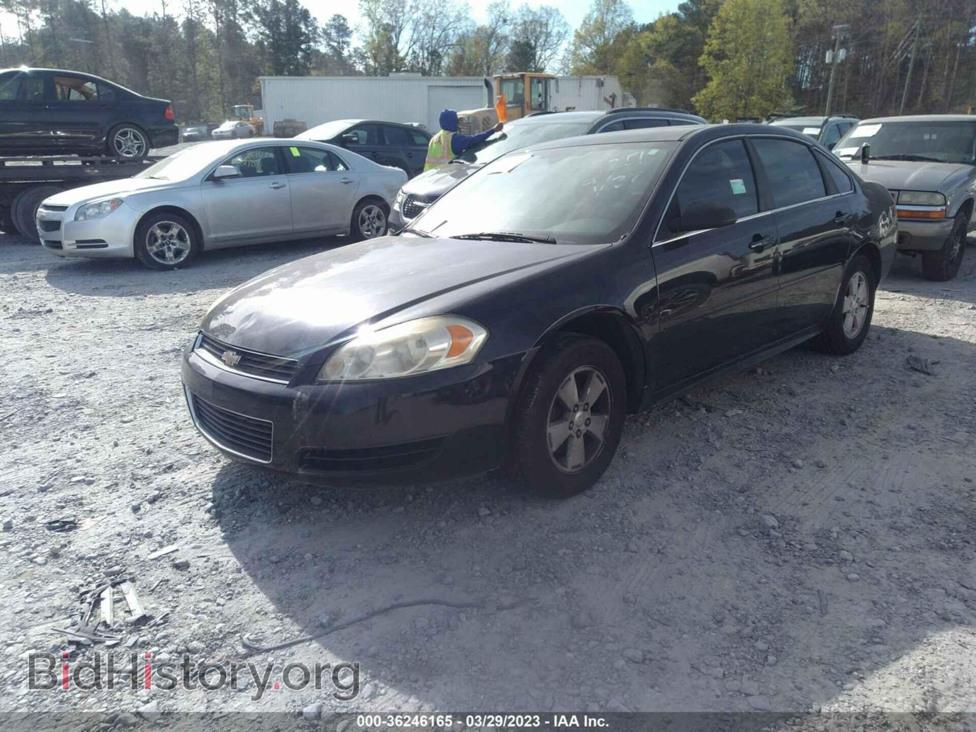 2011 CHEVROLET IMPALA - VIN: 2G1WF5EK1B1294251 - Фото 2