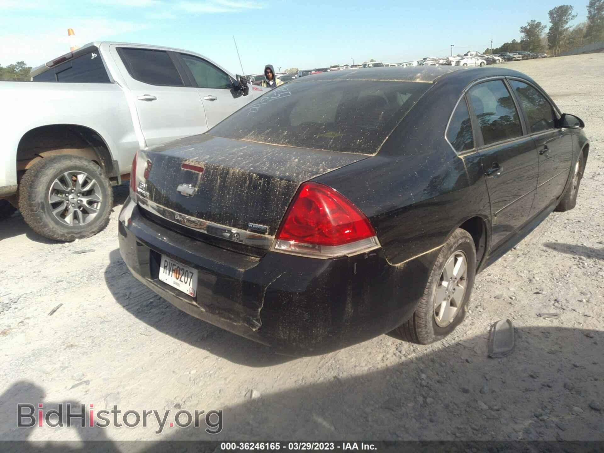 2011 CHEVROLET IMPALA - VIN: 2G1WF5EK1B1294251 - Фото 4