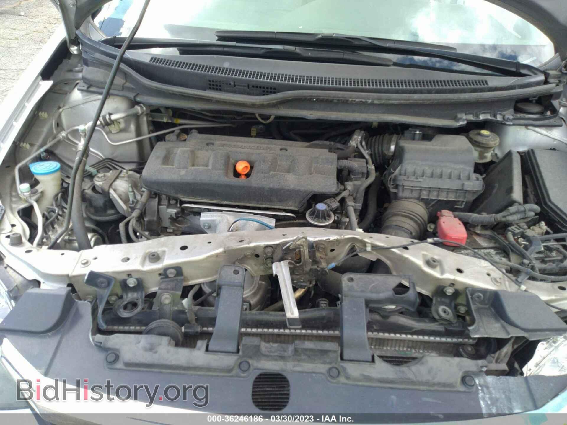 2012 HONDA CIVIC SDN - VIN: 19XFB2F83CE309034 - Фото 10