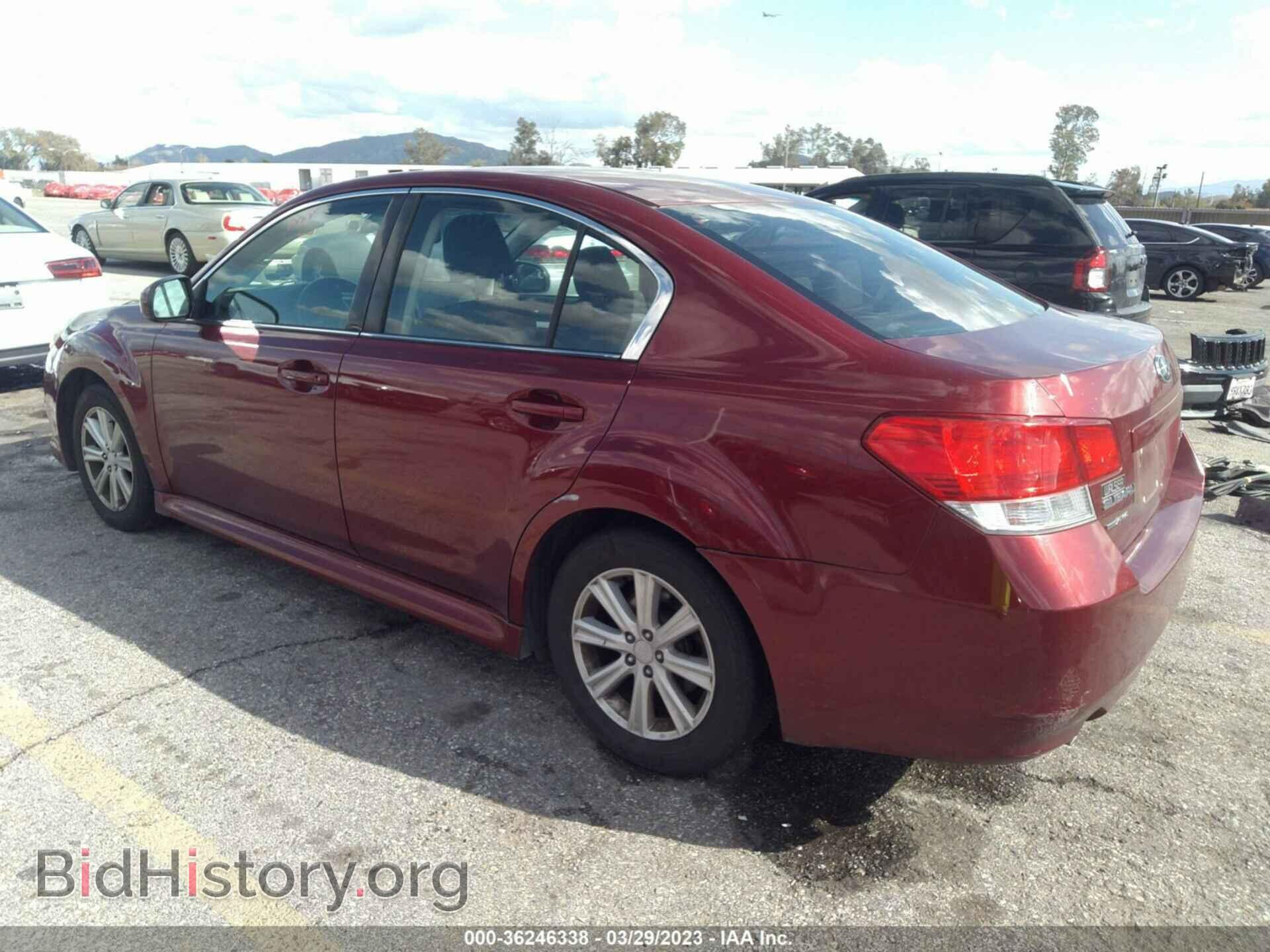 2011 SUBARU LEGACY - VIN: 4S3BMCB68B3213036 - Фото 3