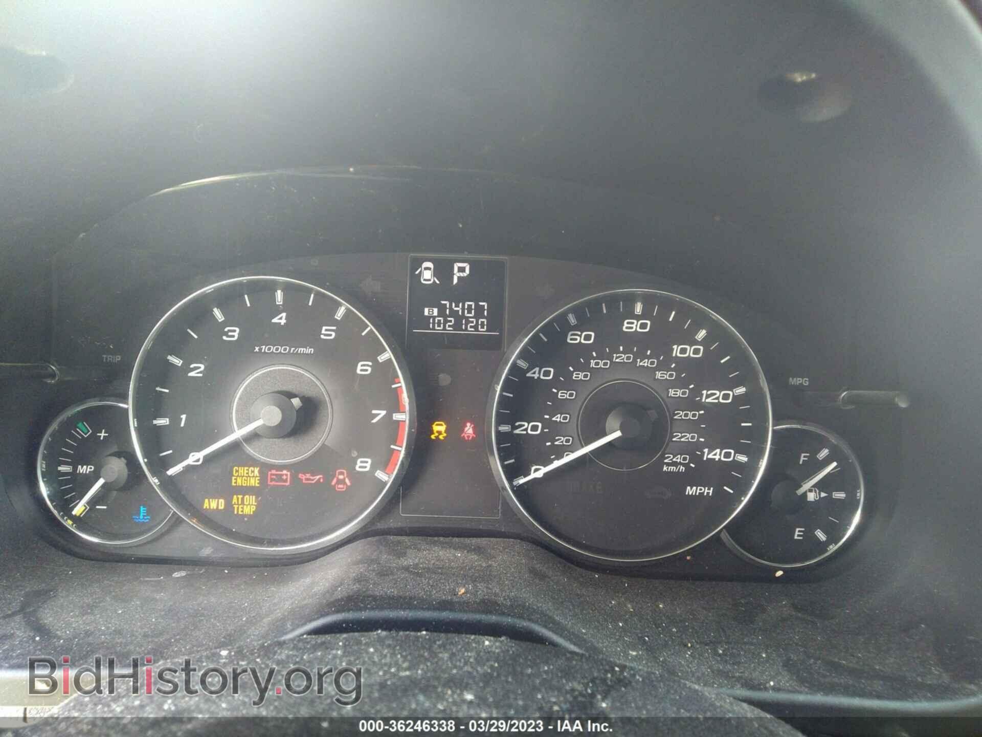 2011 SUBARU LEGACY - VIN: 4S3BMCB68B3213036 - Фото 7