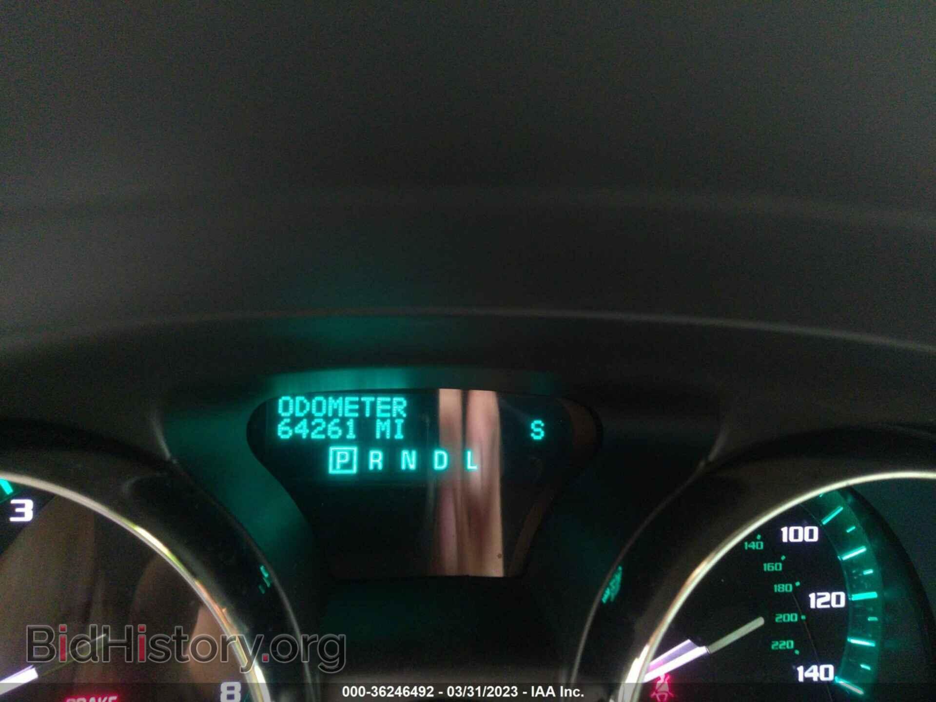 2015 BUICK ENCLAVE - VIN: 5GAKVBKD0FJ193163 - Photo 7