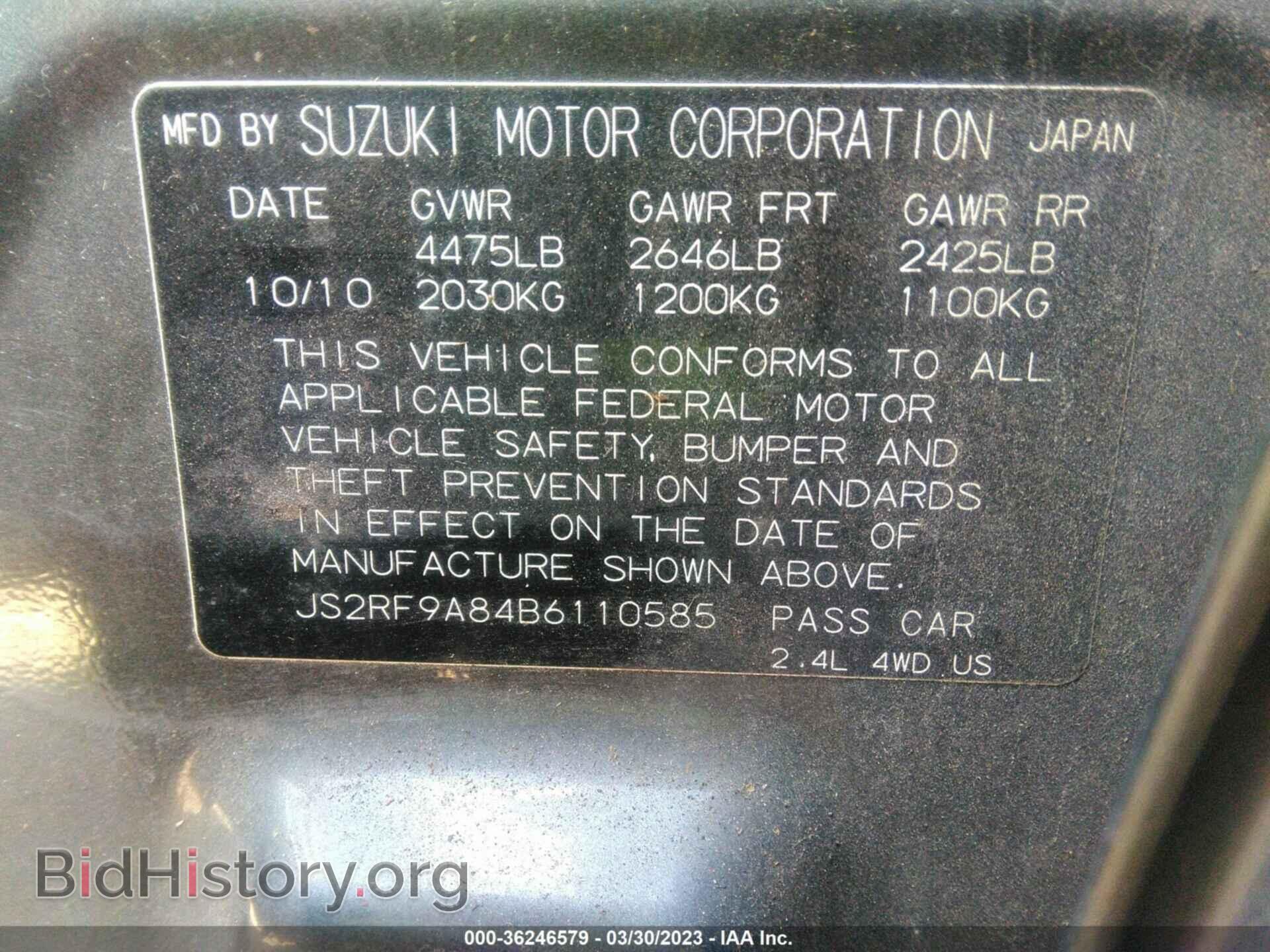 2011 SUZUKI KIZASHI - VIN: JS2RF9A84B6110585 - Photo 9