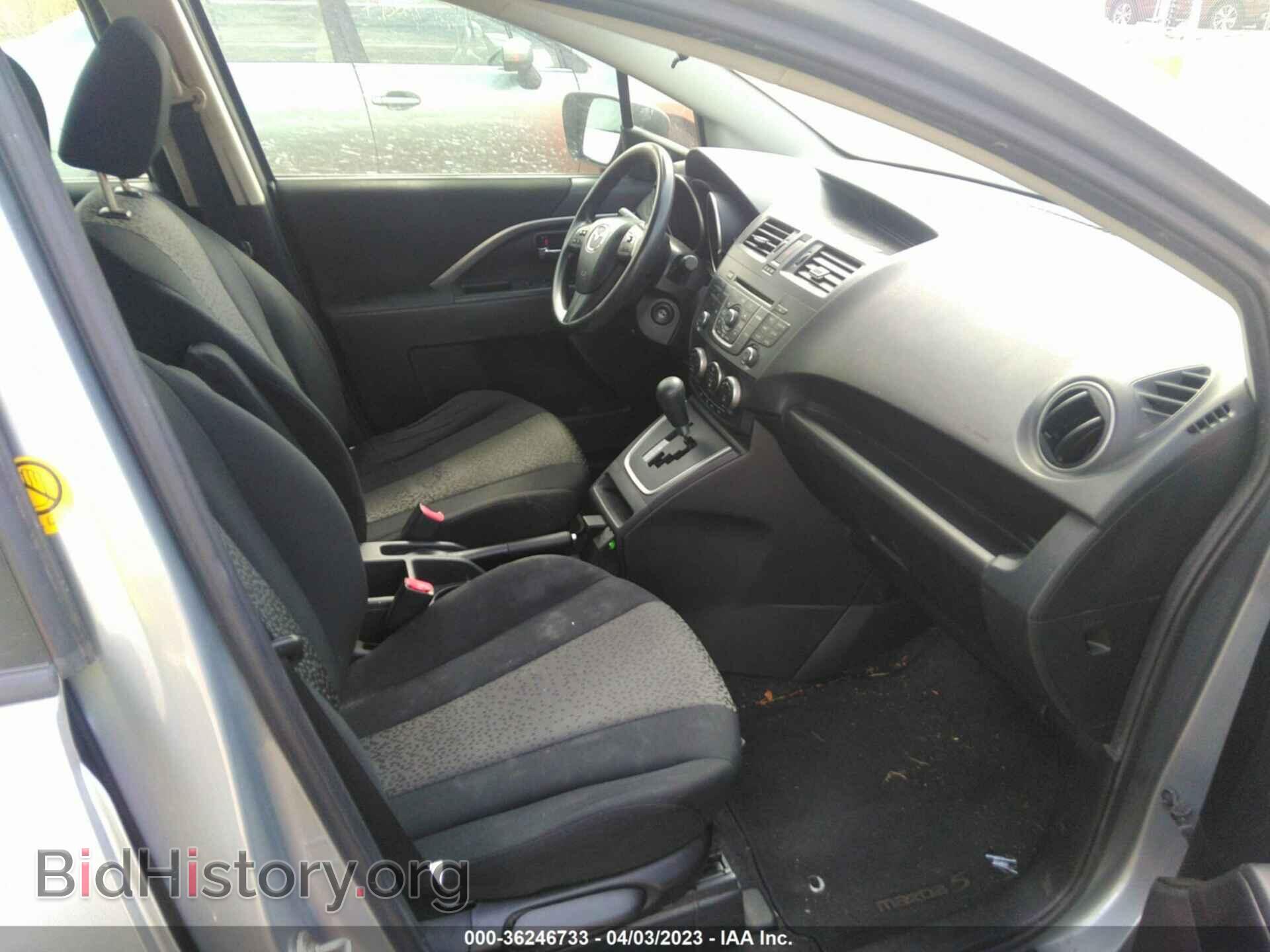 2012 MAZDA MAZDA5 - VIN: JM1CW2BL4C0137025 - Фото 5