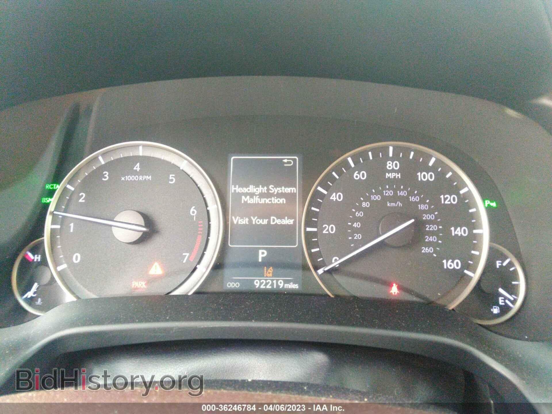 2019 LEXUS RX - VIN: 2T2ZZMCA5KC124018 - Фото 7